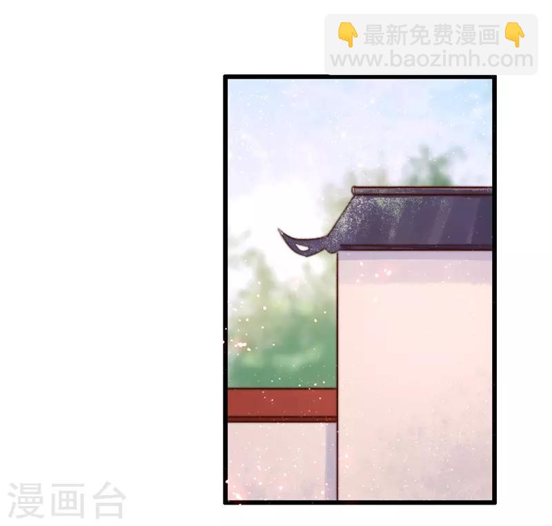 第82话 一子一女凑个好-第83话