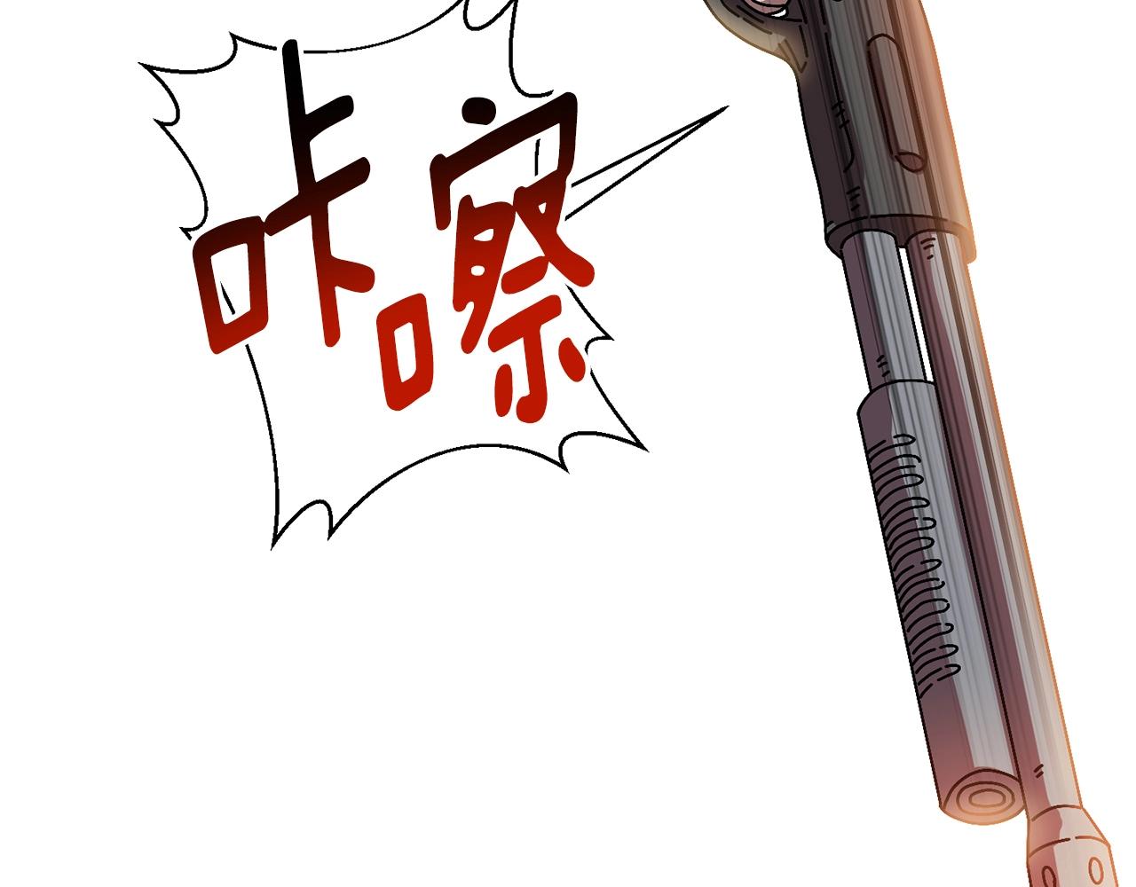 第10话 获胜者(1/3)-第11话