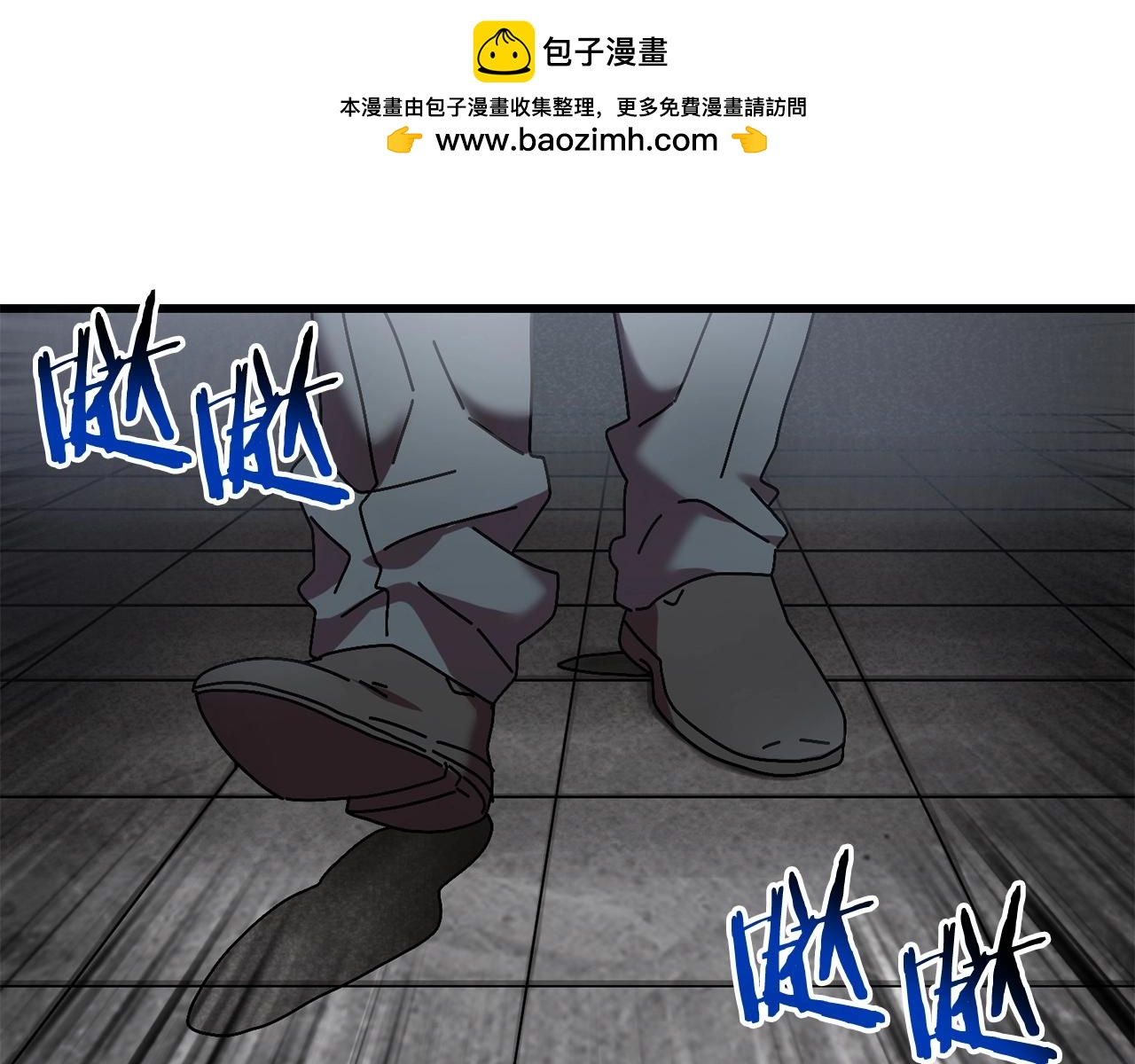 第12话 雪山(1/4)-第13话