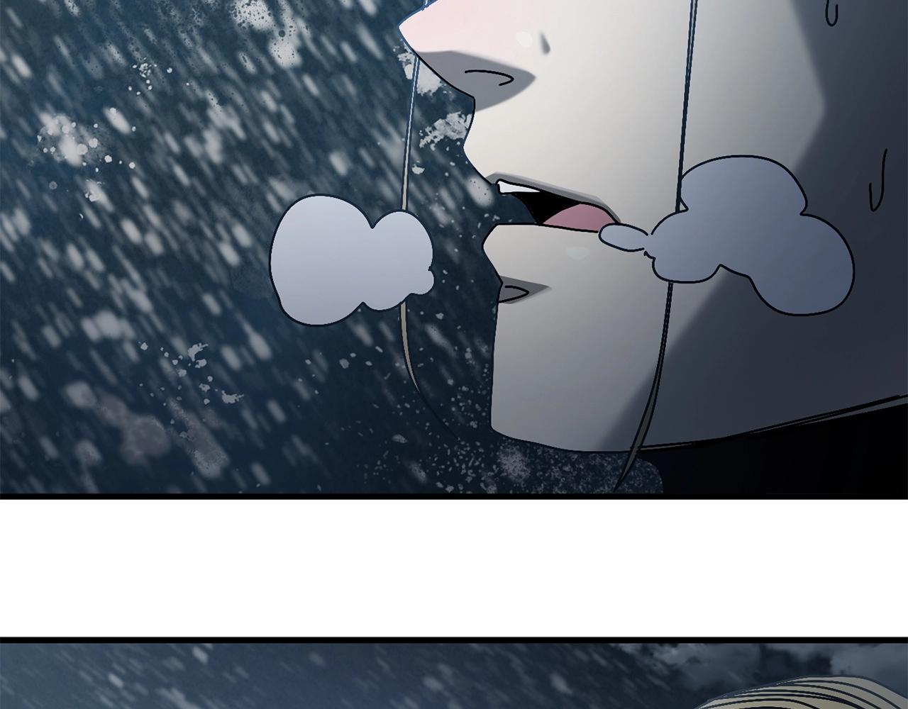 第14话 雪山(1/5)-第15话