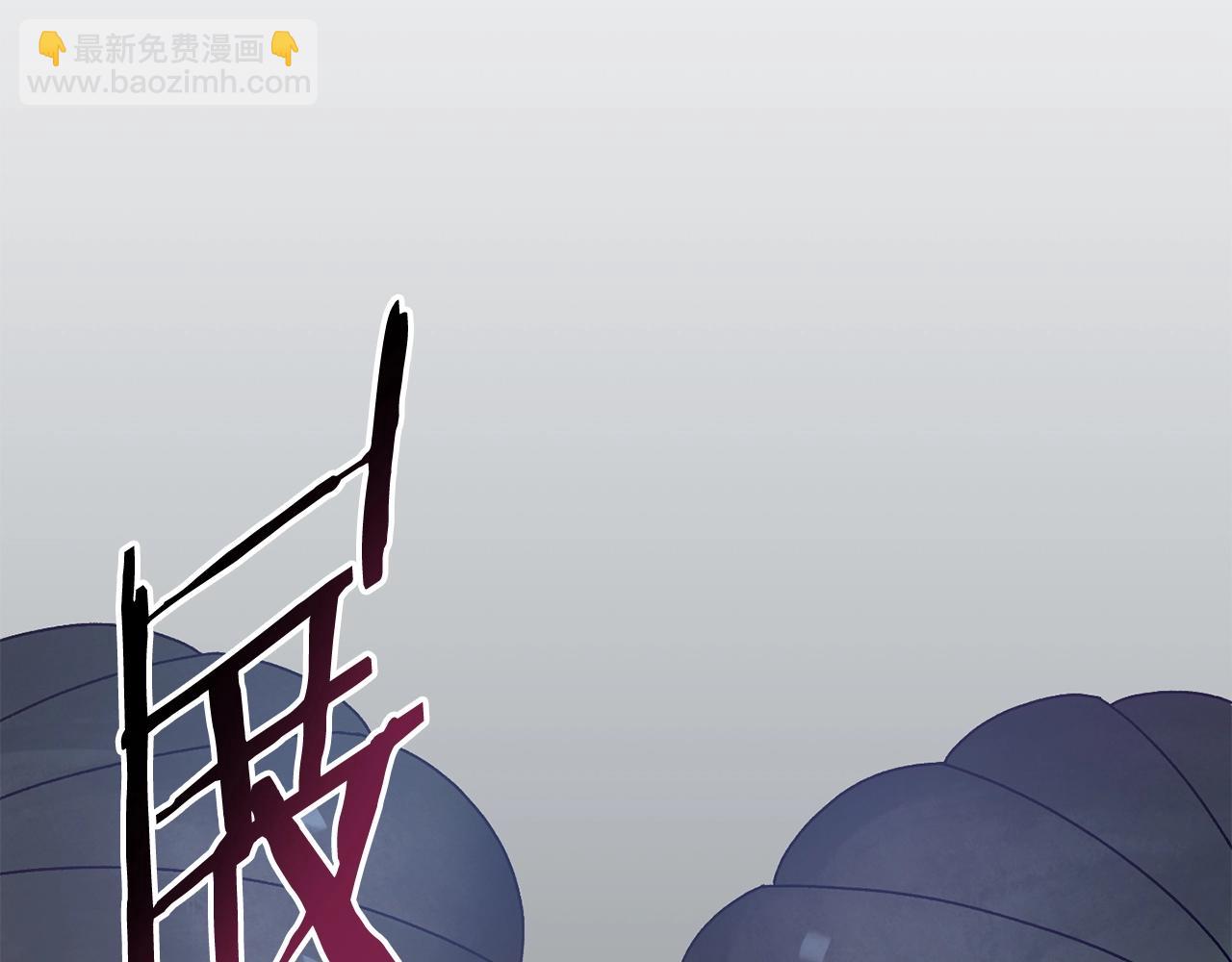 第14话 雪山(1/5)-第15话
