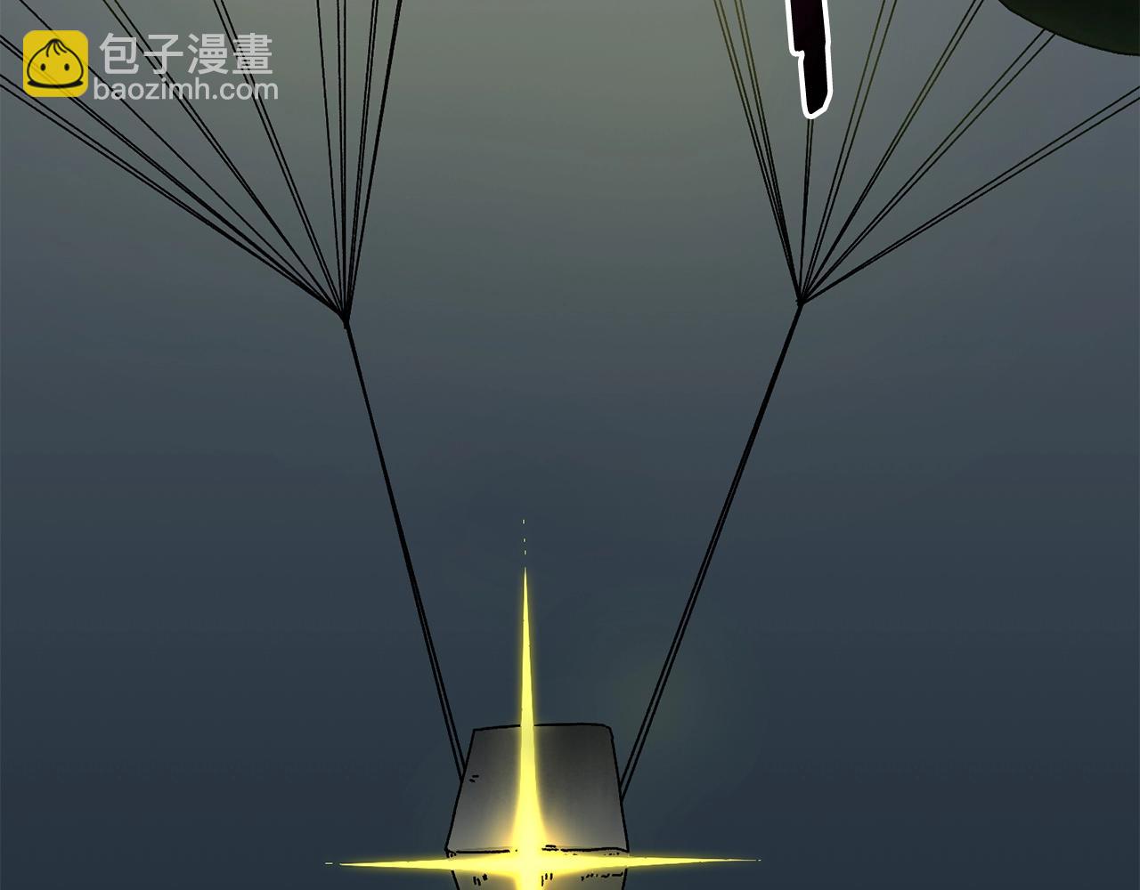 第14话 雪山(1/5)-第15话
