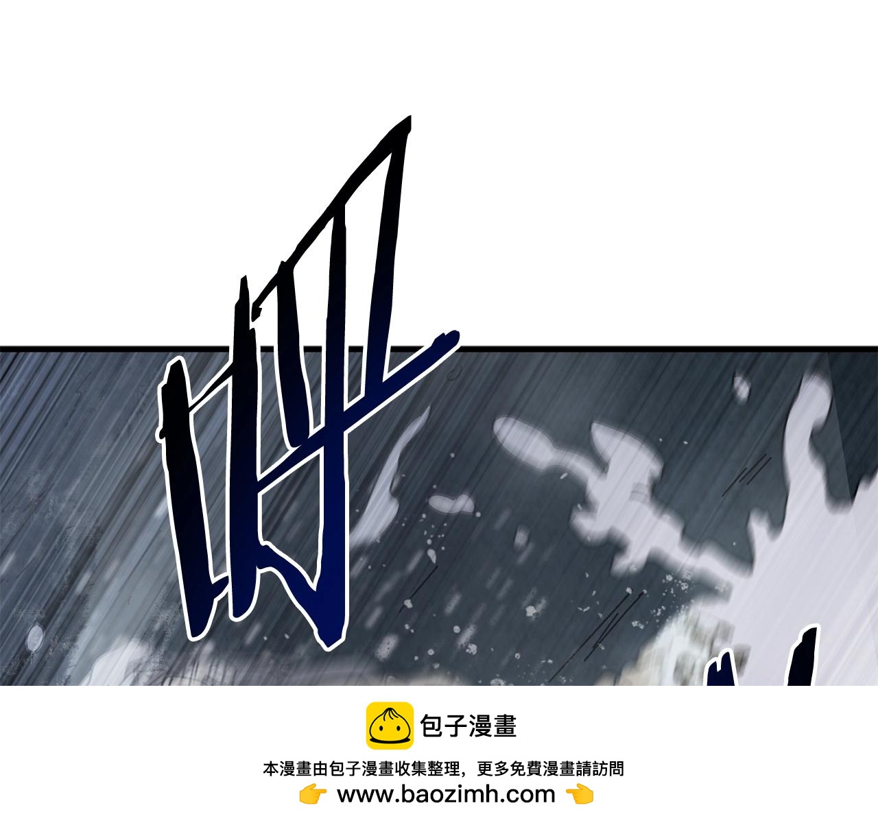 第14话 雪山(1/5)-第15话