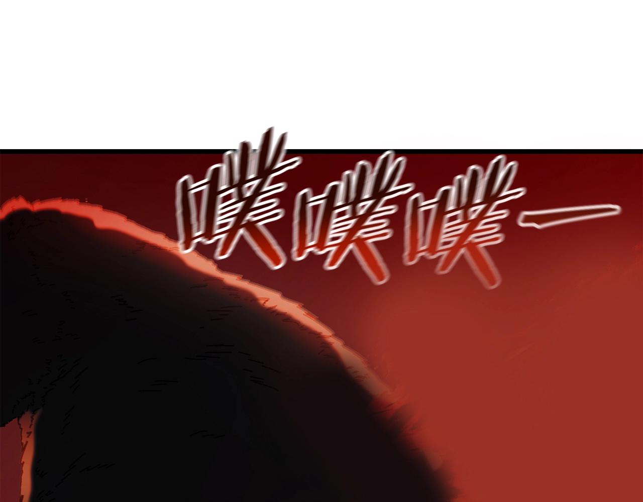 第18话 不舍(1/4)-第19话