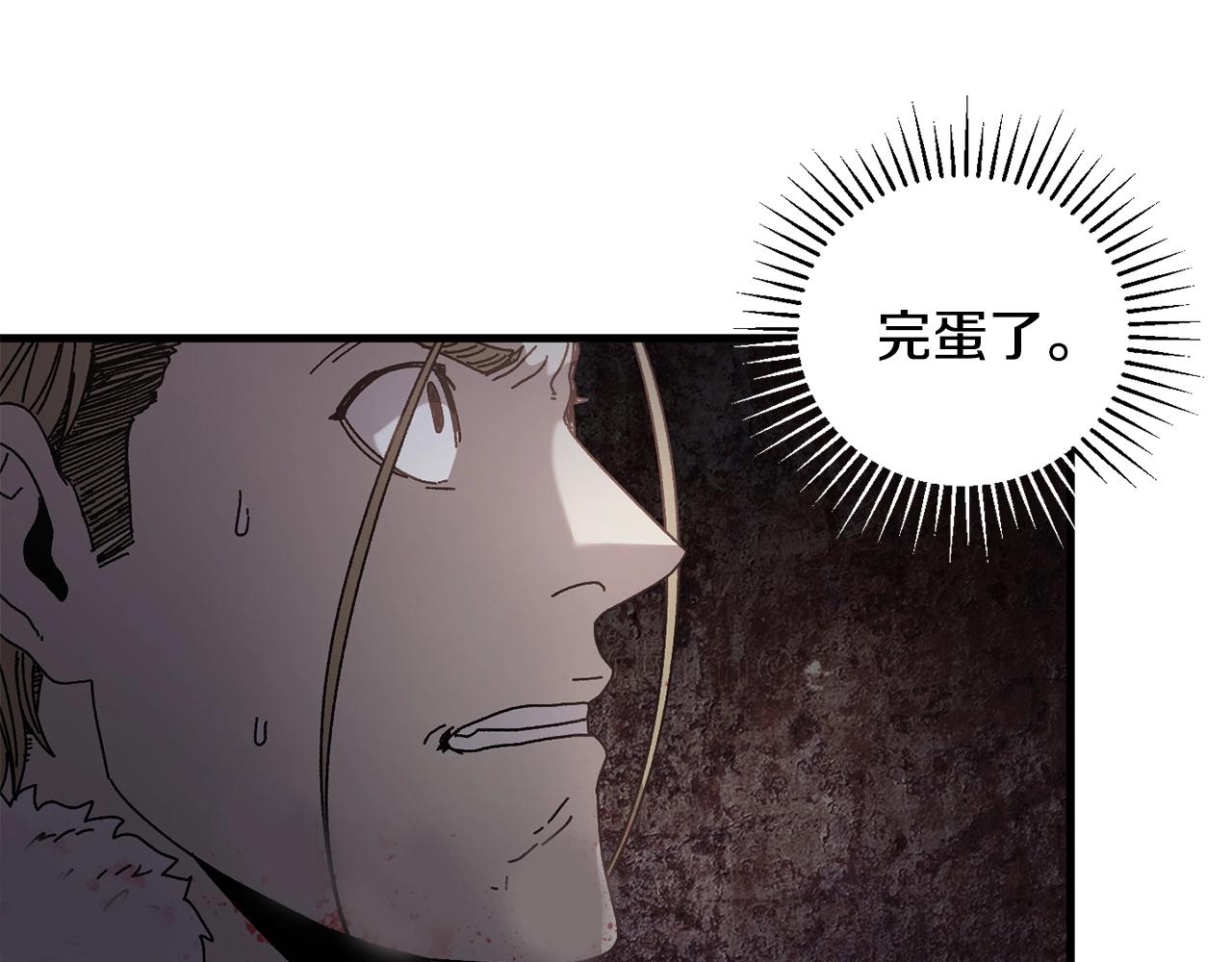 第18话 不舍(1/4)-第19话