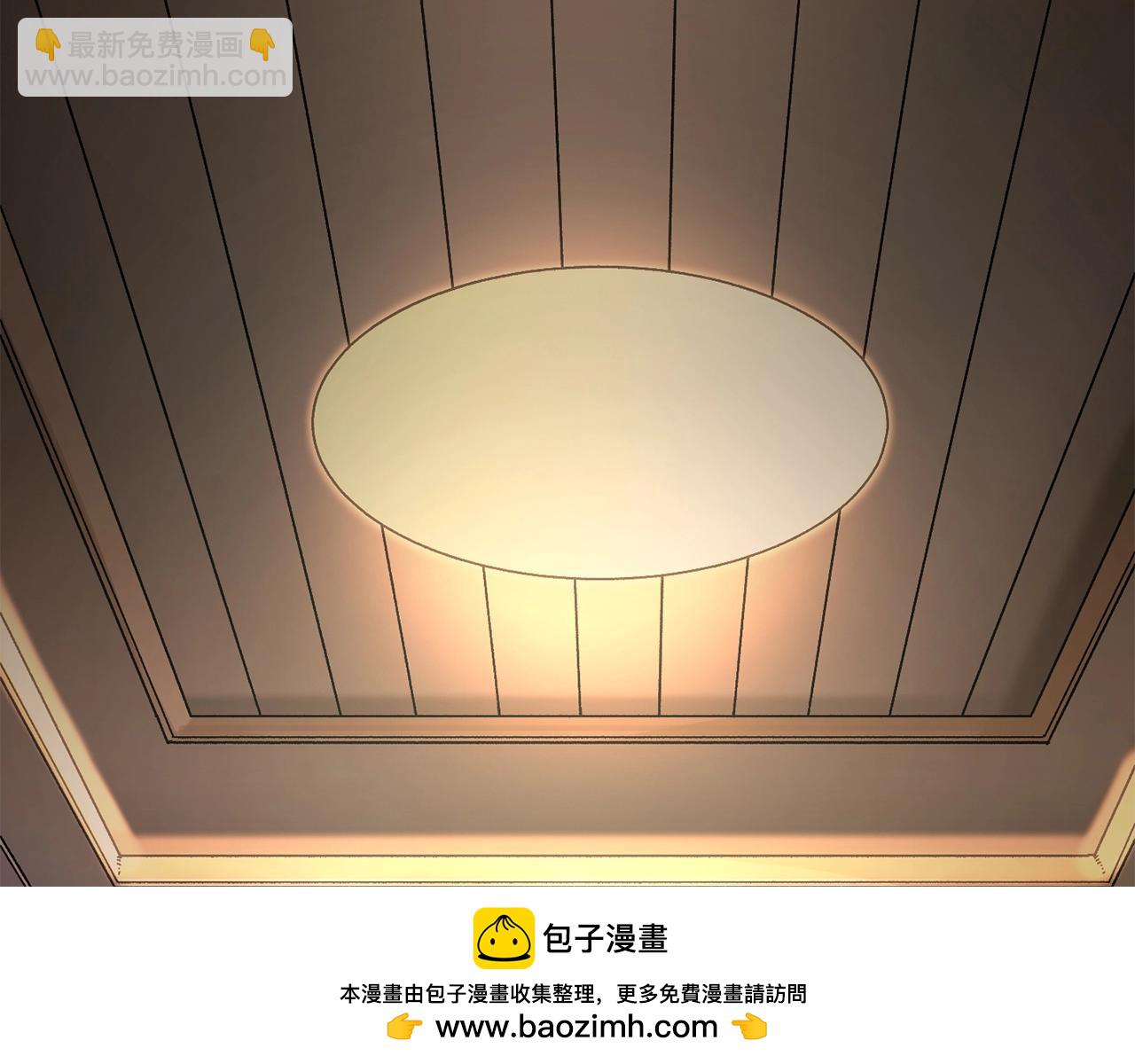 第20话 分析师(1/4)-第21话