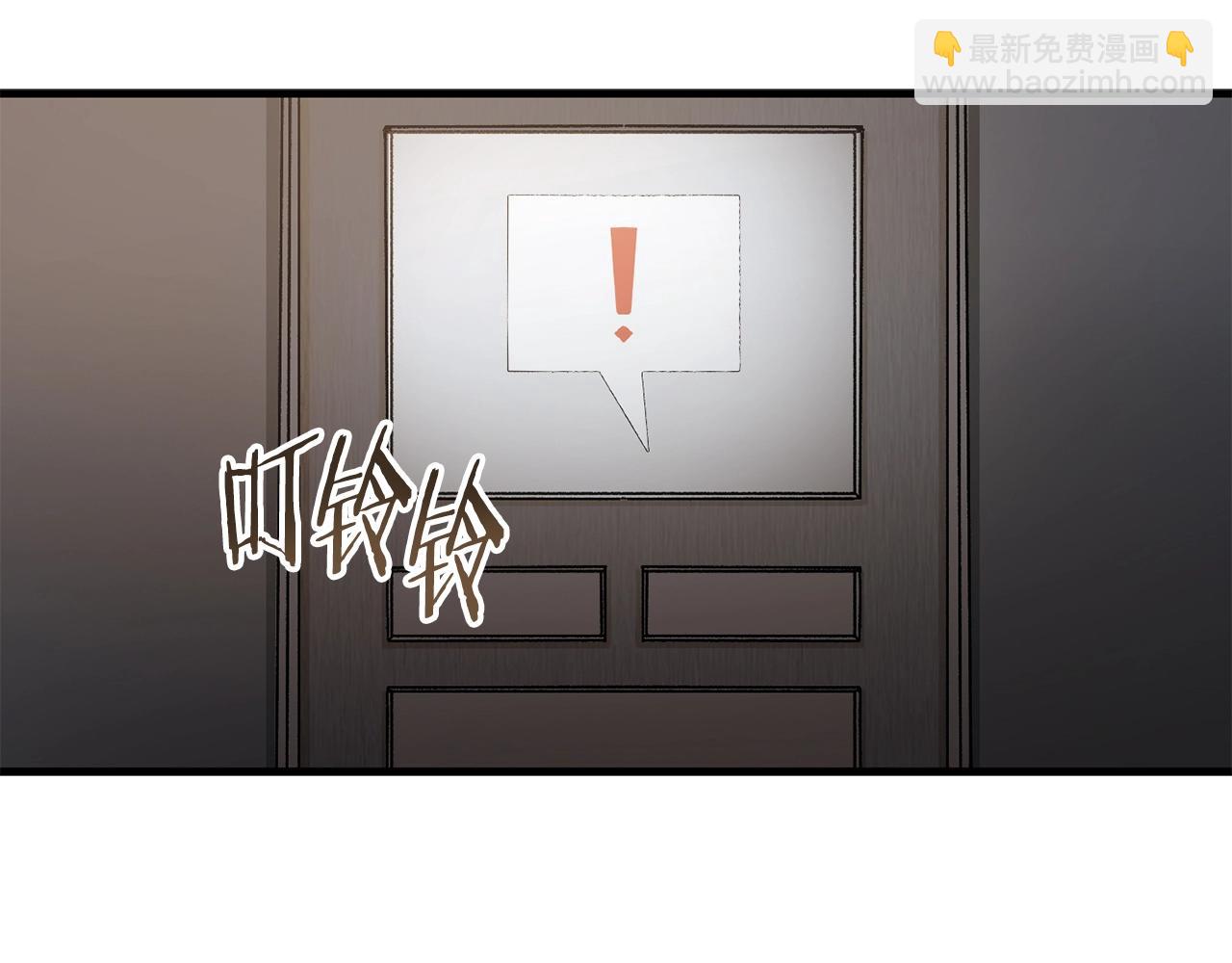 第22话 不要忘记仇恨(1/4)-第23话