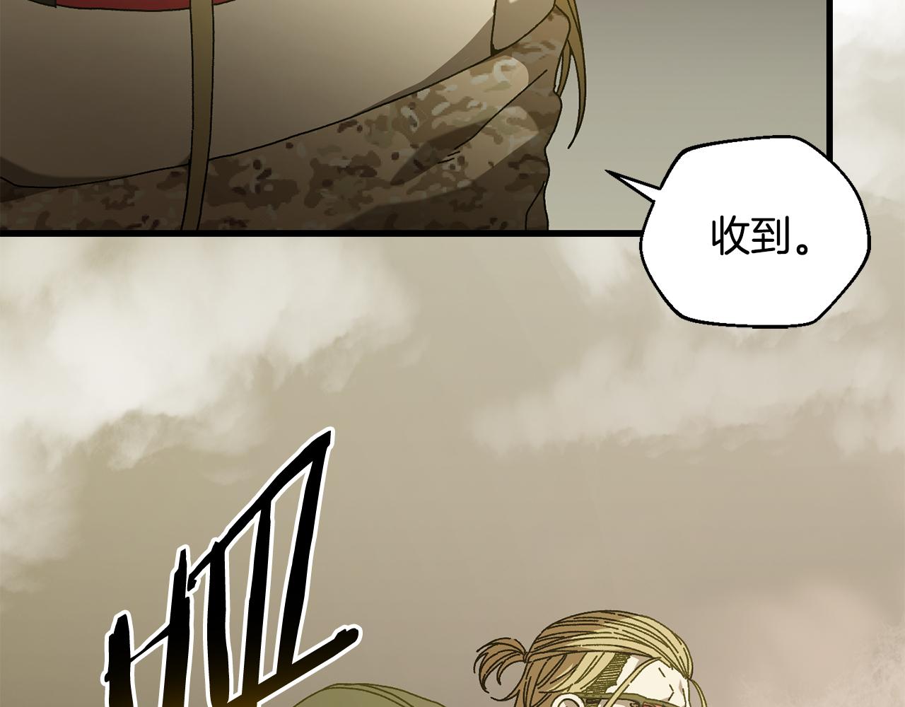 第24话 狙击手(1/4)-第25话