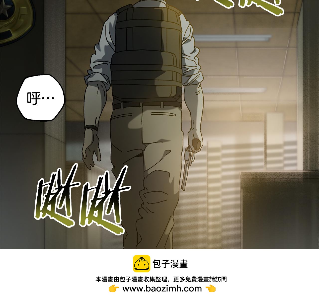 第24话 狙击手(1/4)-第25话
