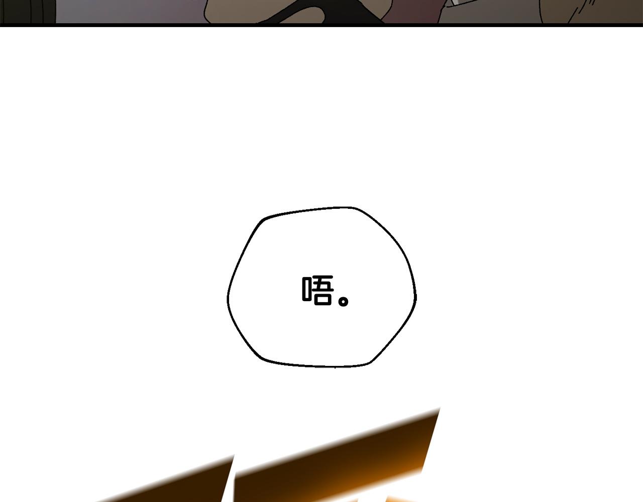 第26话 新规则(1/4)-第27话