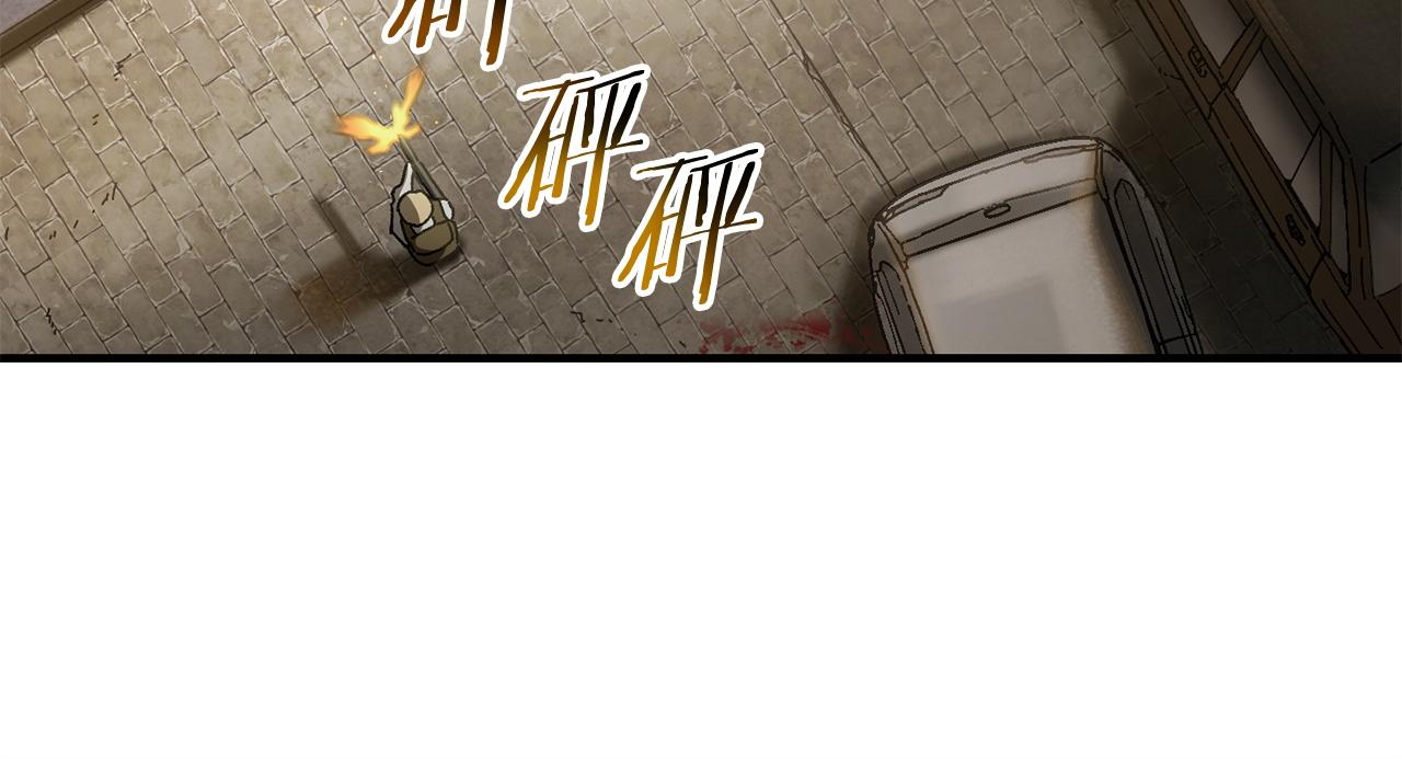 第26话 新规则(1/4)-第27话