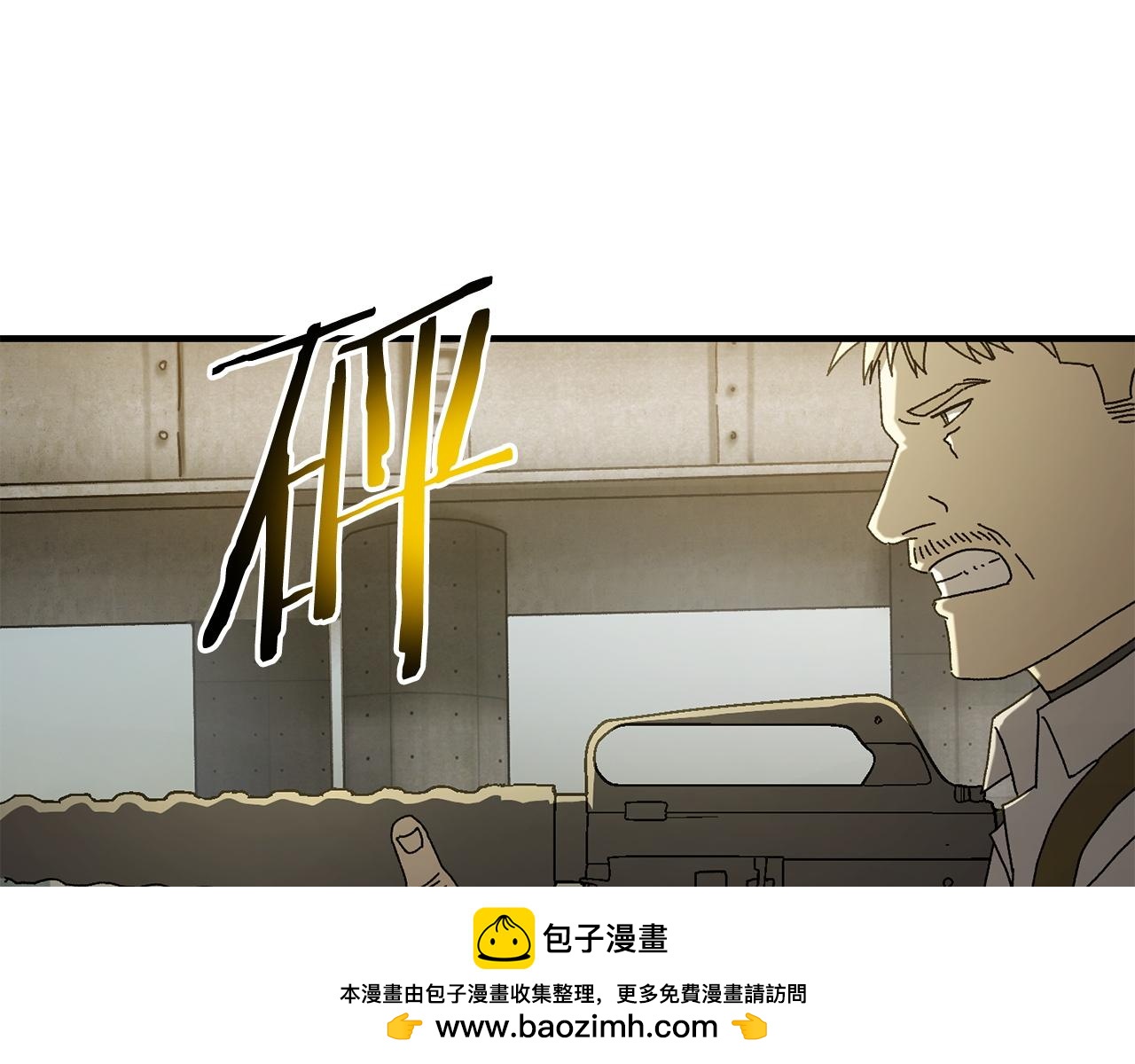 第26话 新规则(1/4)-第27话