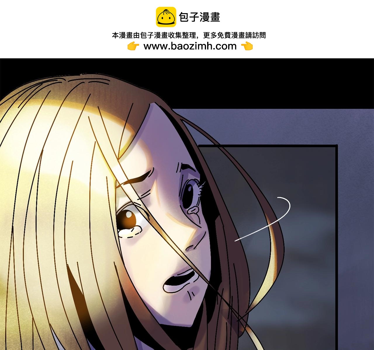 第2话 活着的地狱(1/5)-第3话