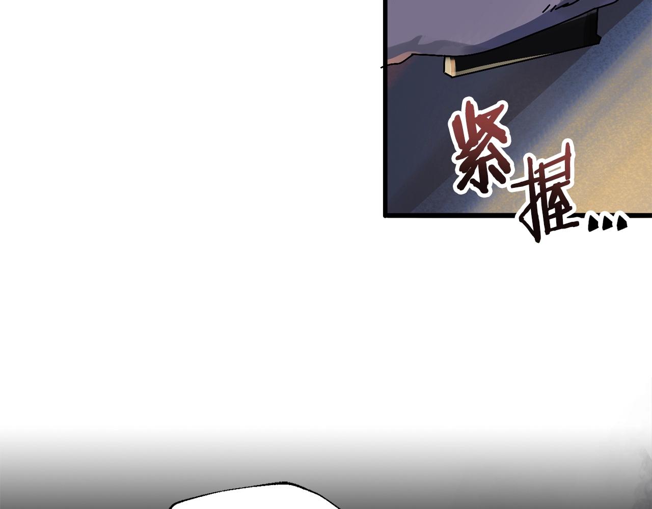 第2话 活着的地狱(1/5)-第3话