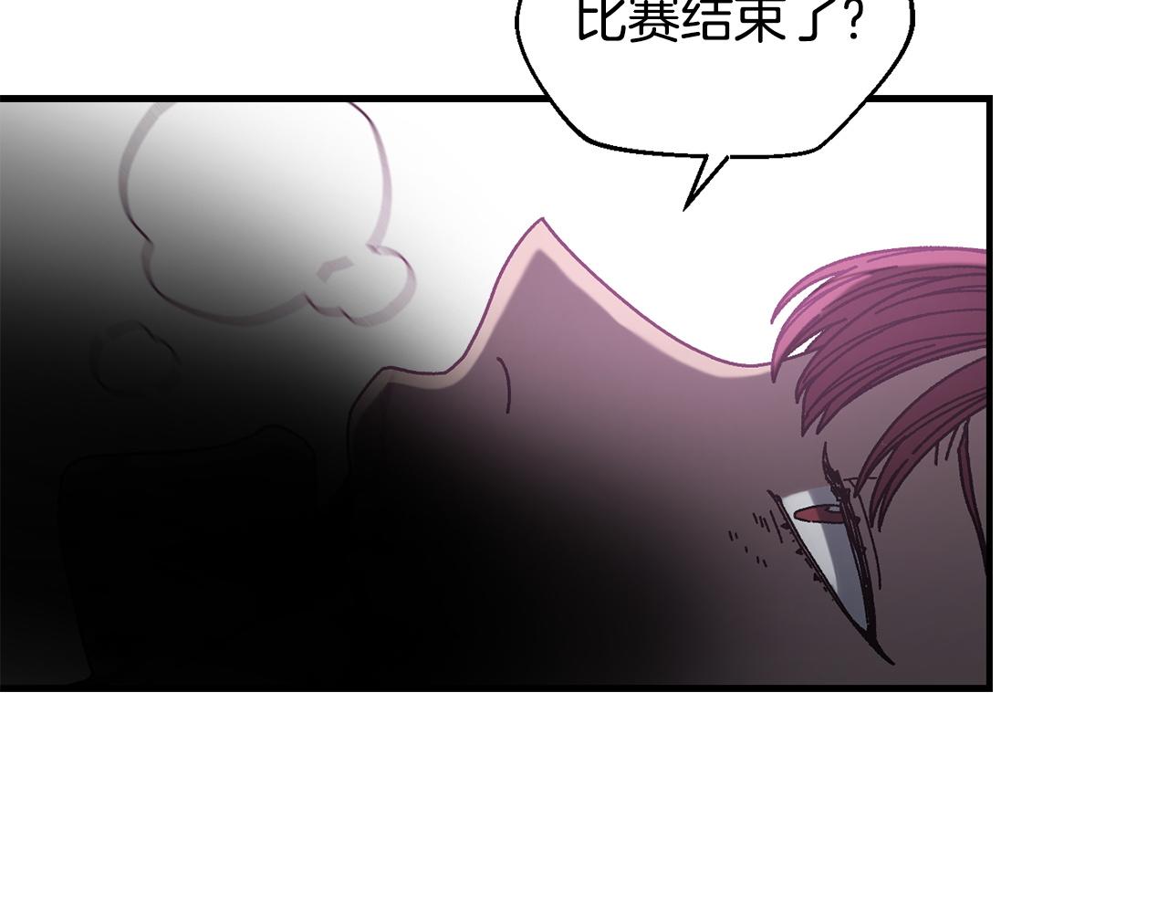 第30话 没用的棋子(1/4)-第31话