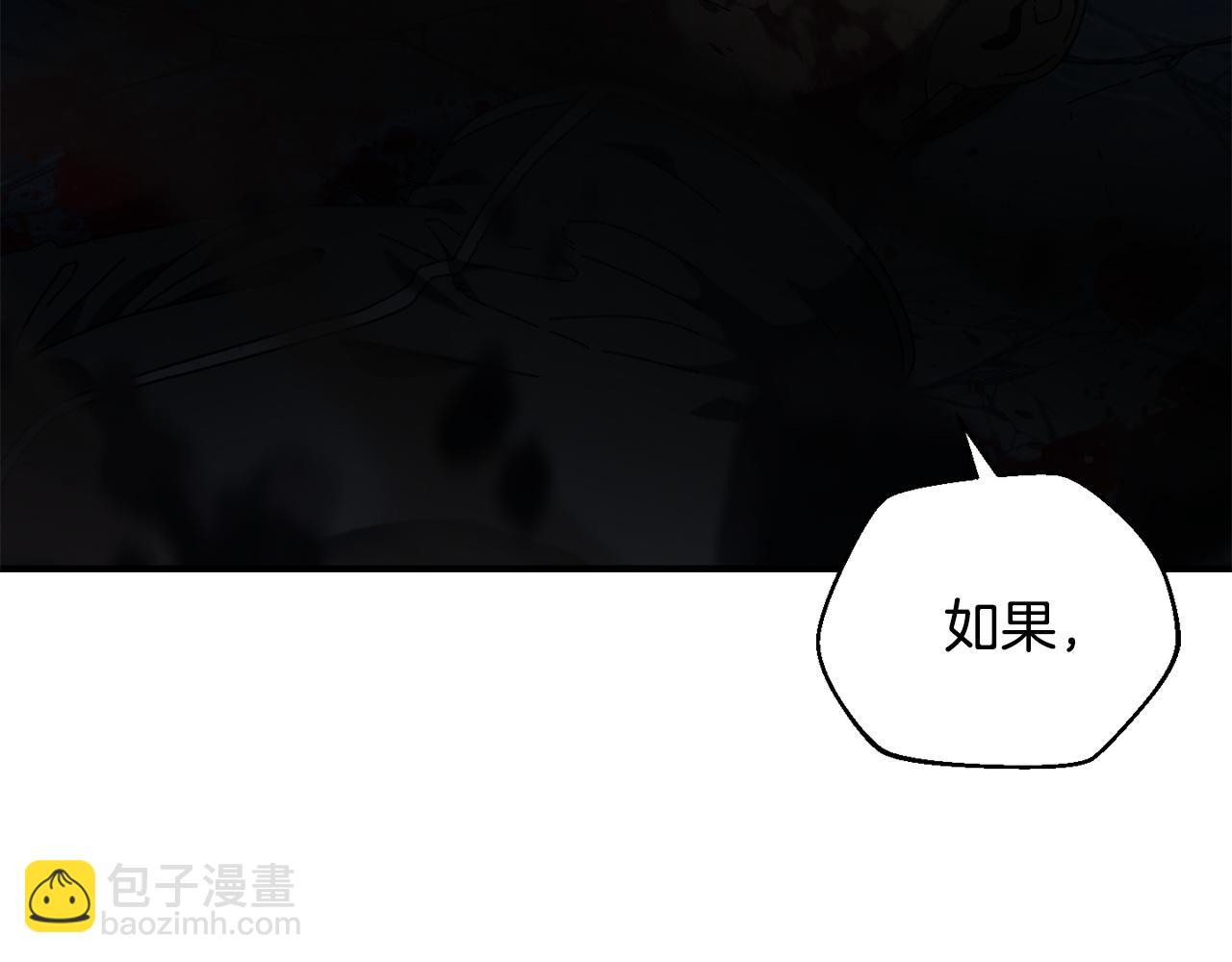 第30话 没用的棋子(1/4)-第31话