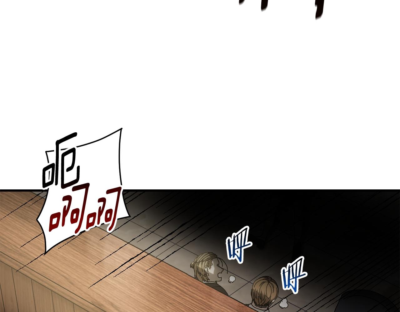 第32话 恐怖袭击(1/4)-第33话