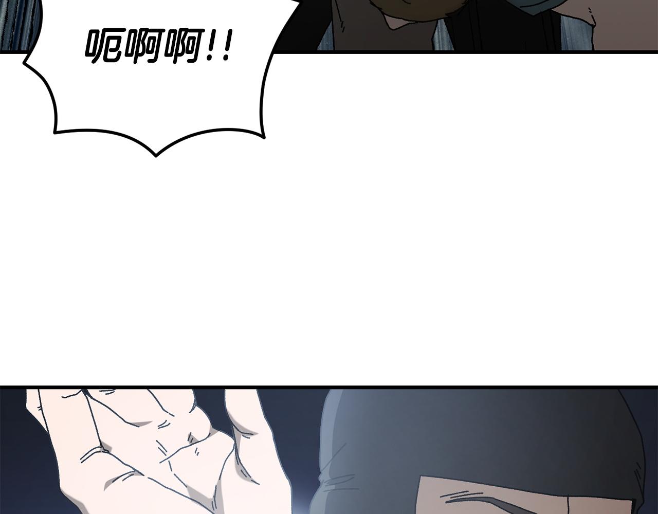 第32话 恐怖袭击(1/4)-第33话