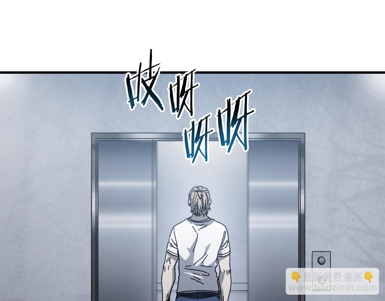 第34话 双人小组赛(1/3)-第35话