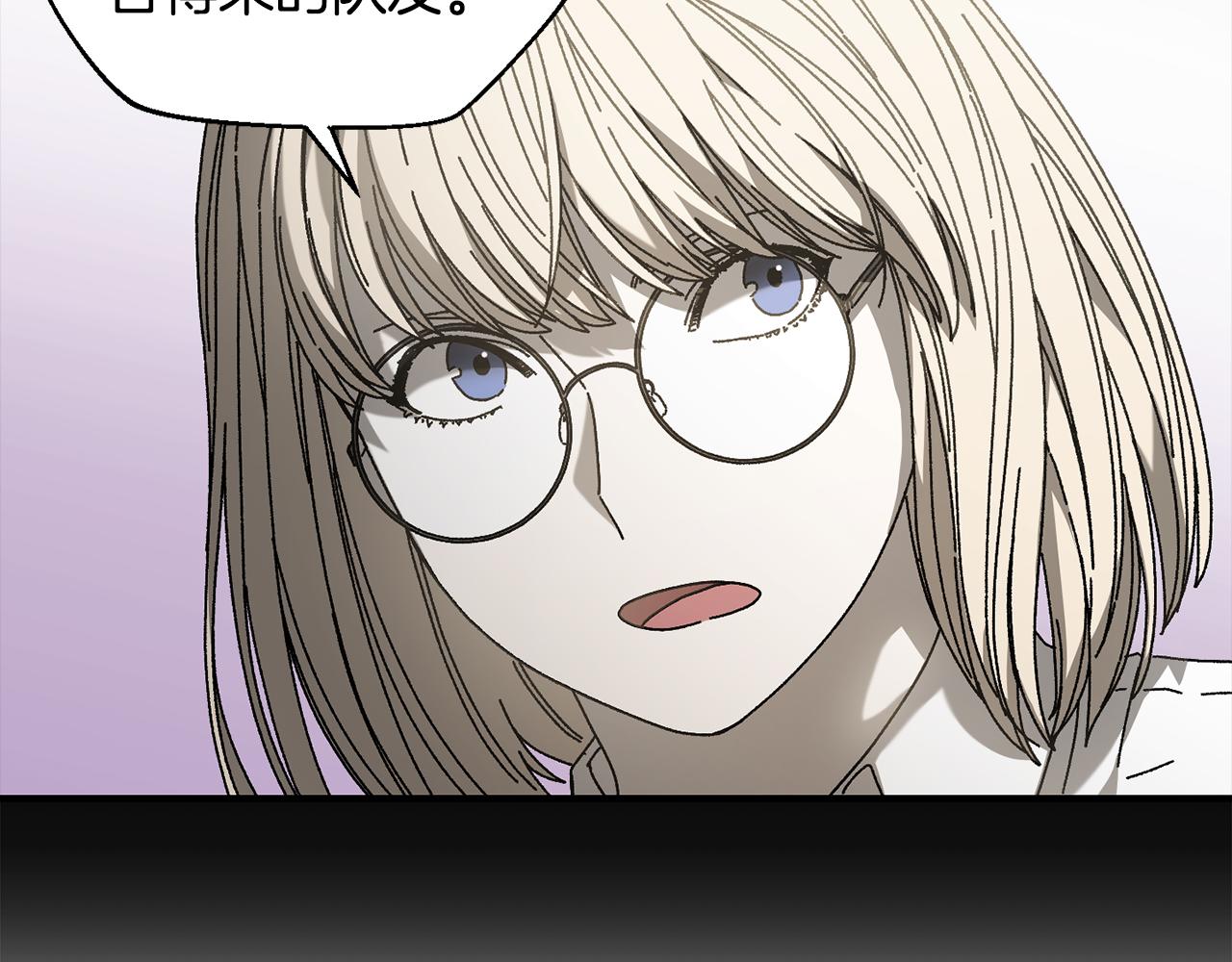 第34话 双人小组赛(1/3)-第35话