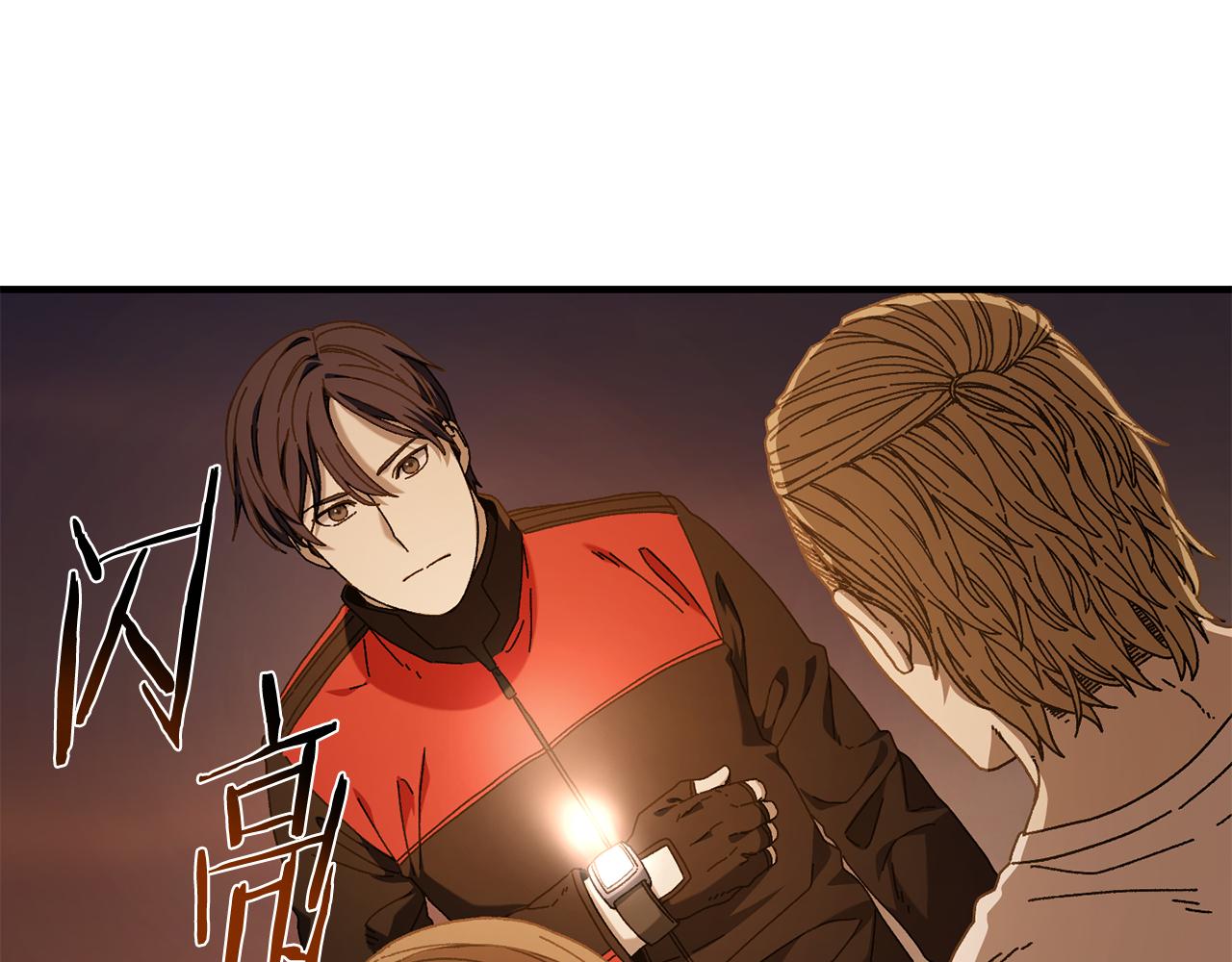 第36话 挑选队友(1/4)-第37话