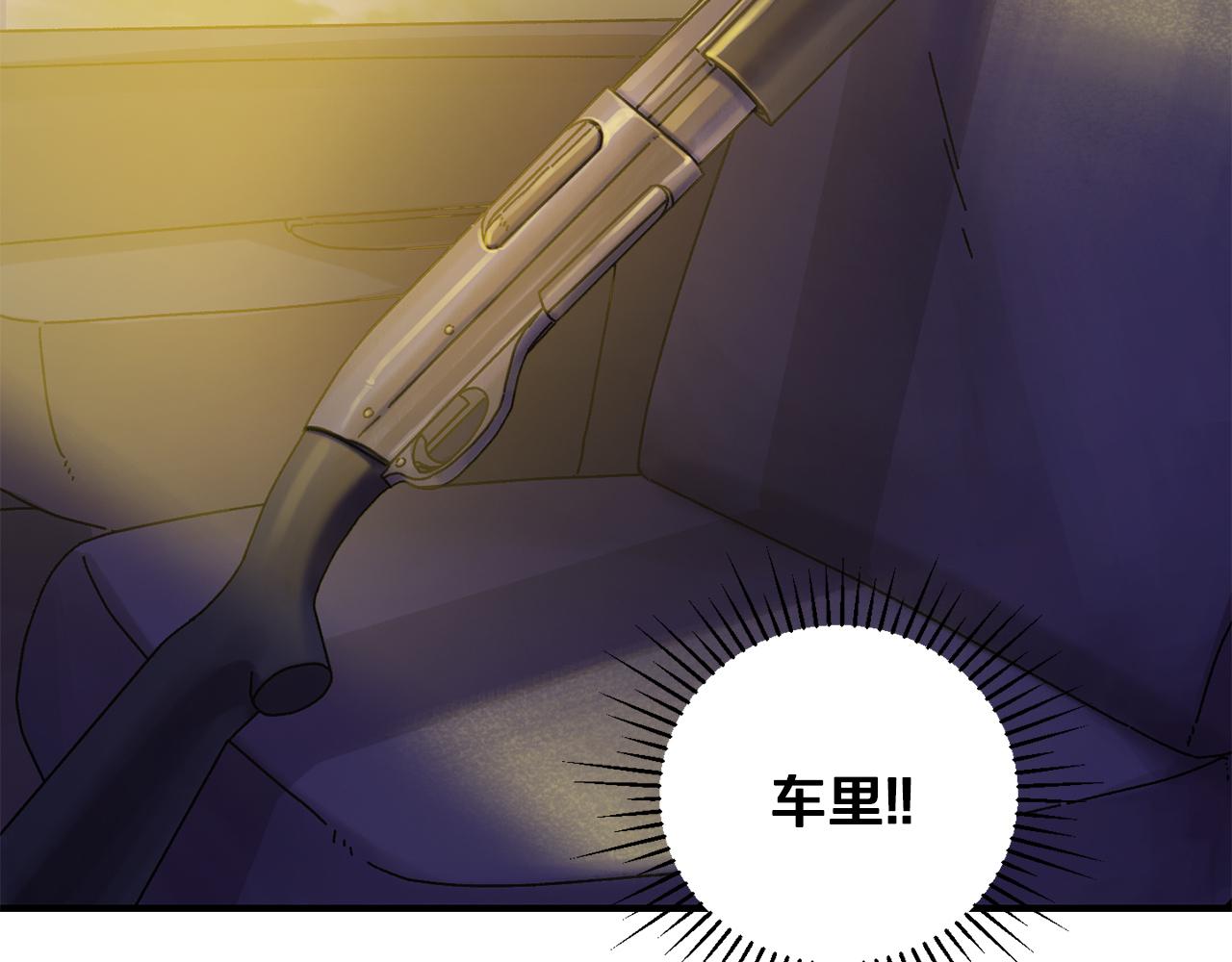 第38话 诡异的日记本(1/4)-第39话
