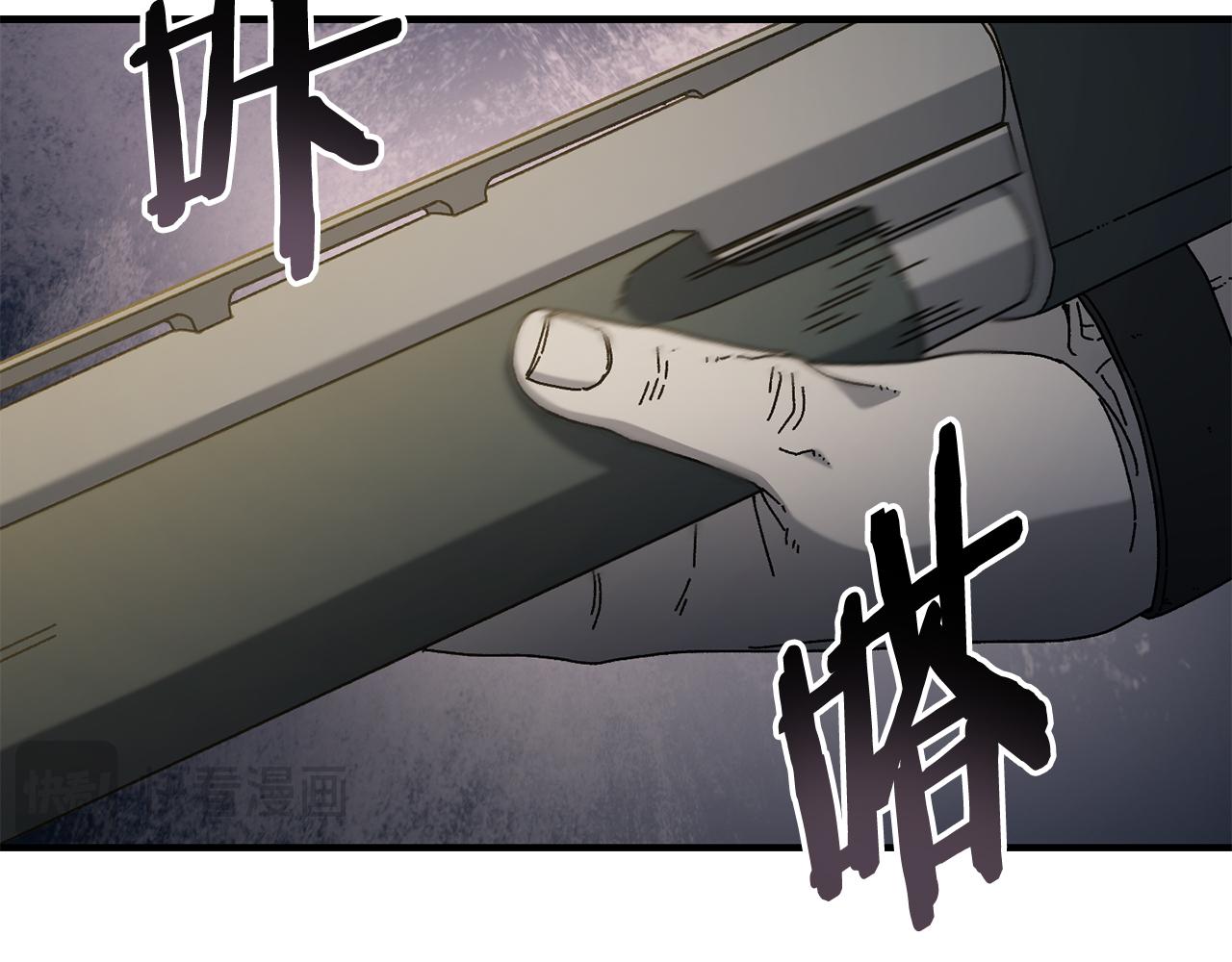第38话 诡异的日记本(1/4)-第39话