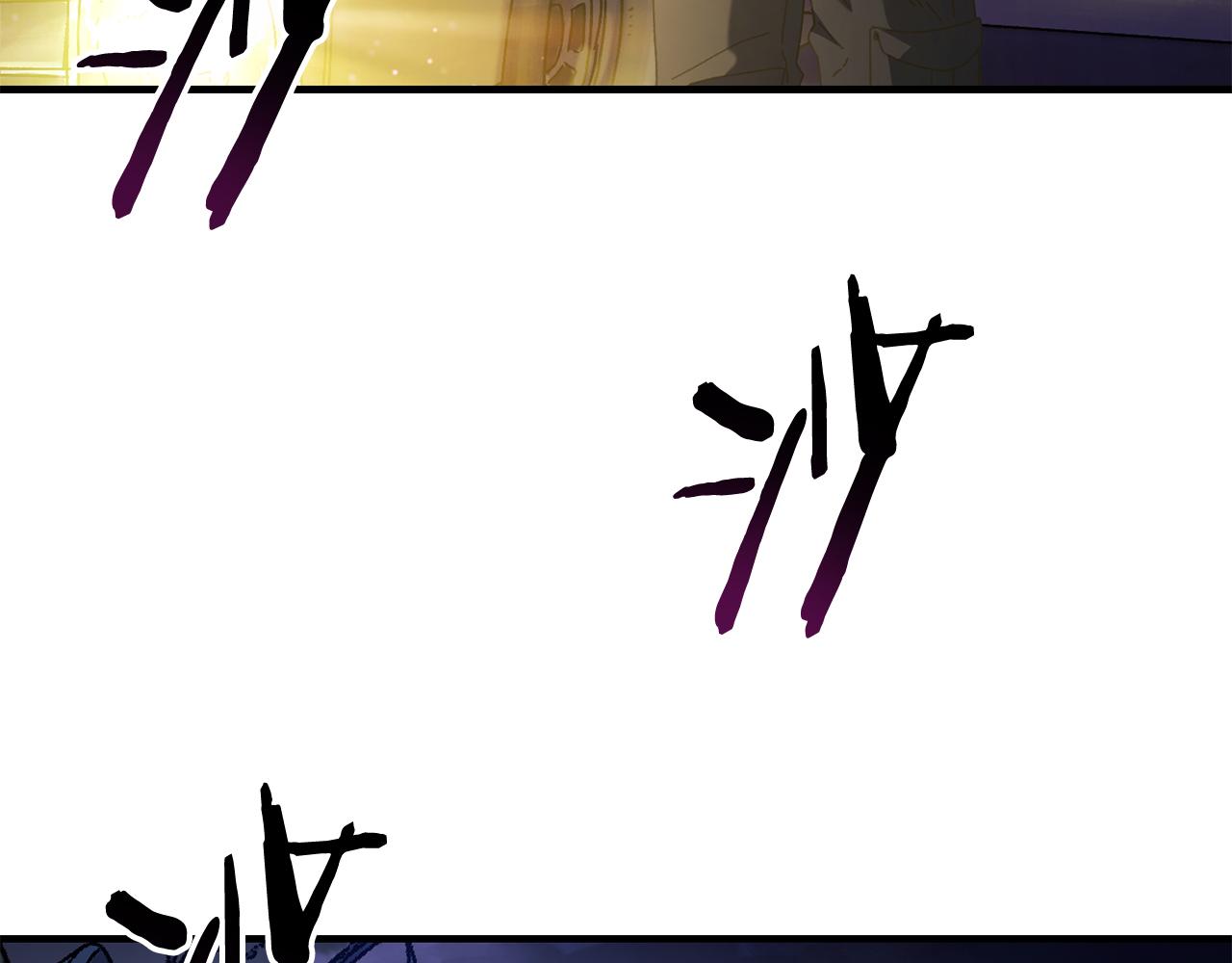 第38话 诡异的日记本(1/4)-第39话