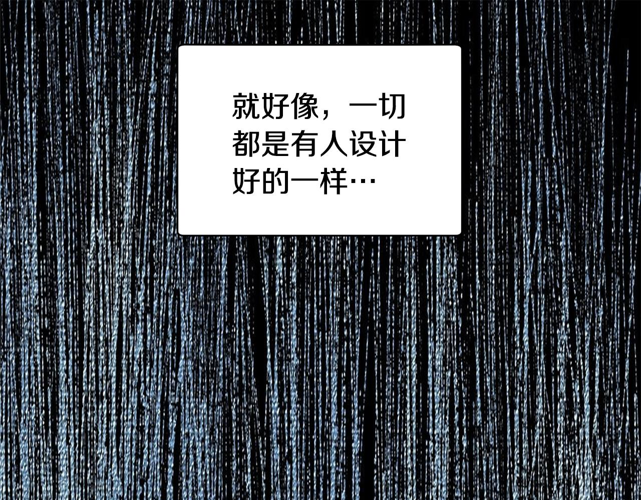 第40话 通信恢复(1/4)-第41话