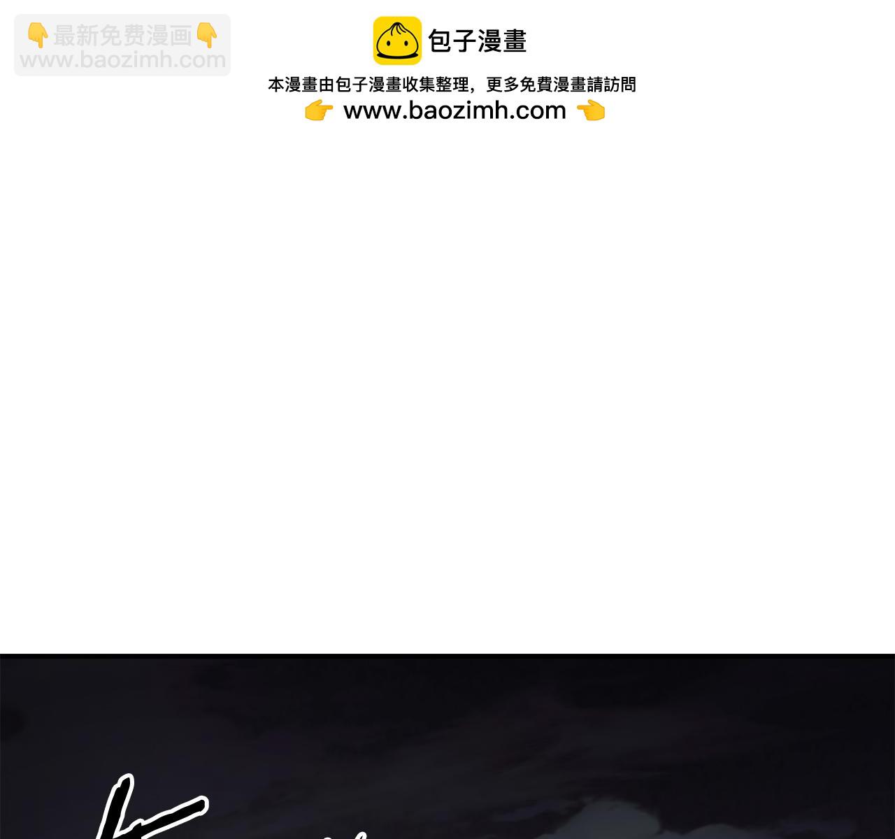 第40话 通信恢复(1/4)-第41话