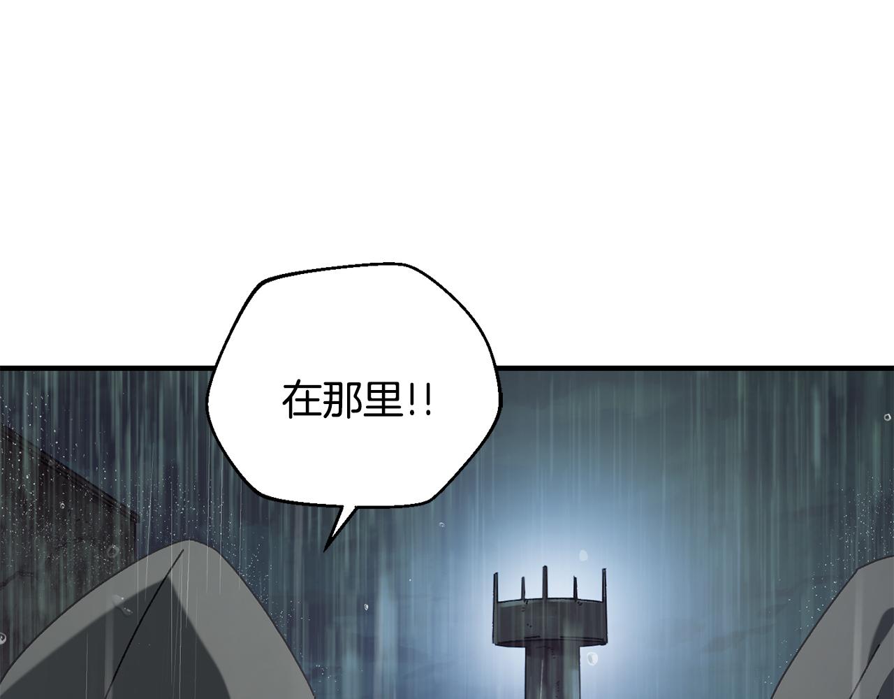 第40话 通信恢复(1/4)-第41话