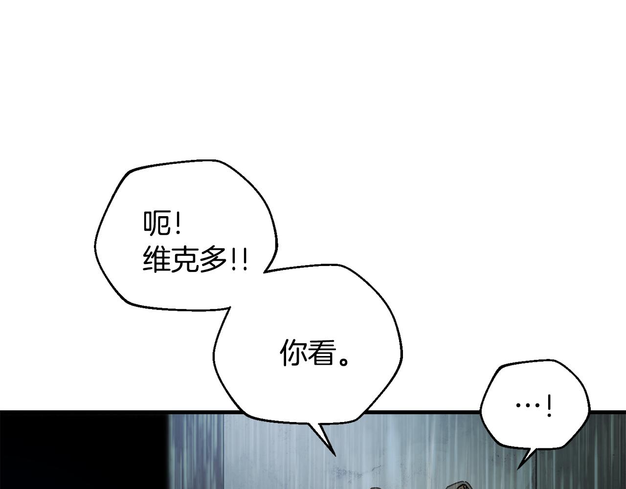 第40话 通信恢复(1/4)-第41话