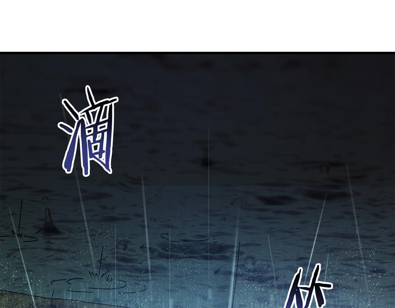 第40话 通信恢复(1/4)-第41话