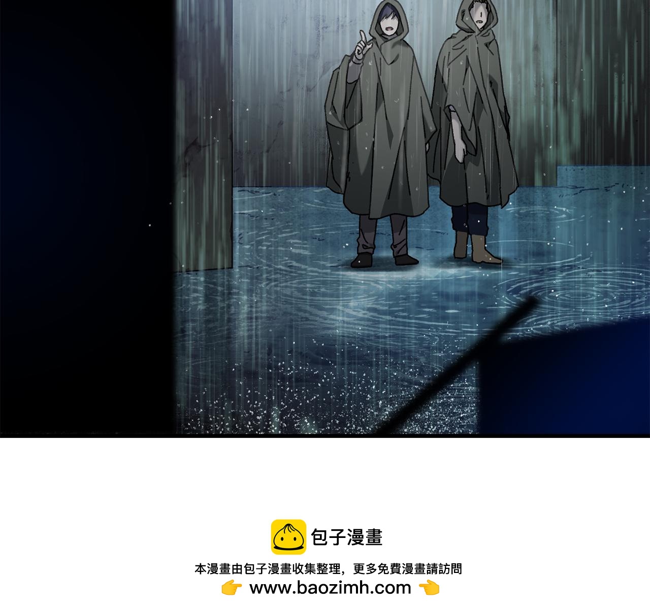 第40话 通信恢复(1/4)-第41话