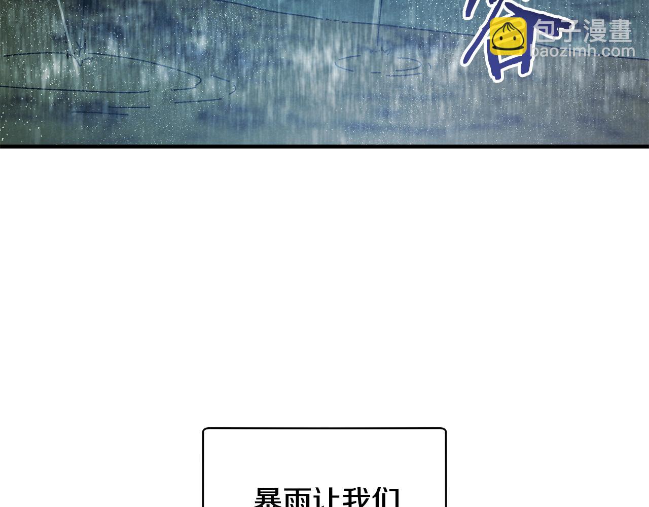 第40话 通信恢复(1/4)-第41话