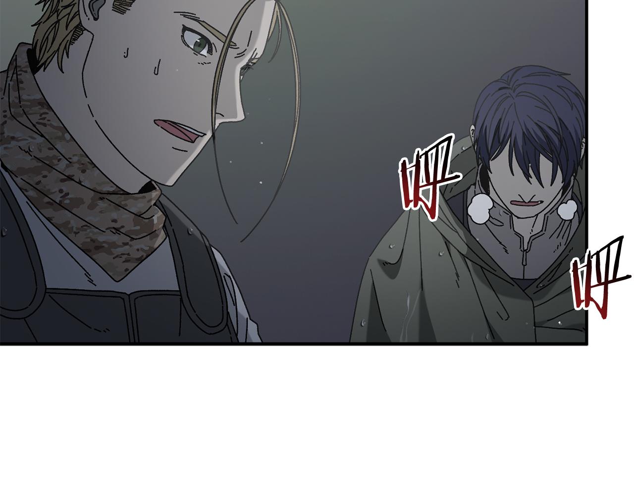 第44话 被骗了(1/4)-第45话
