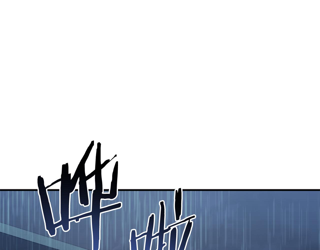 第44话 被骗了(1/4)-第45话