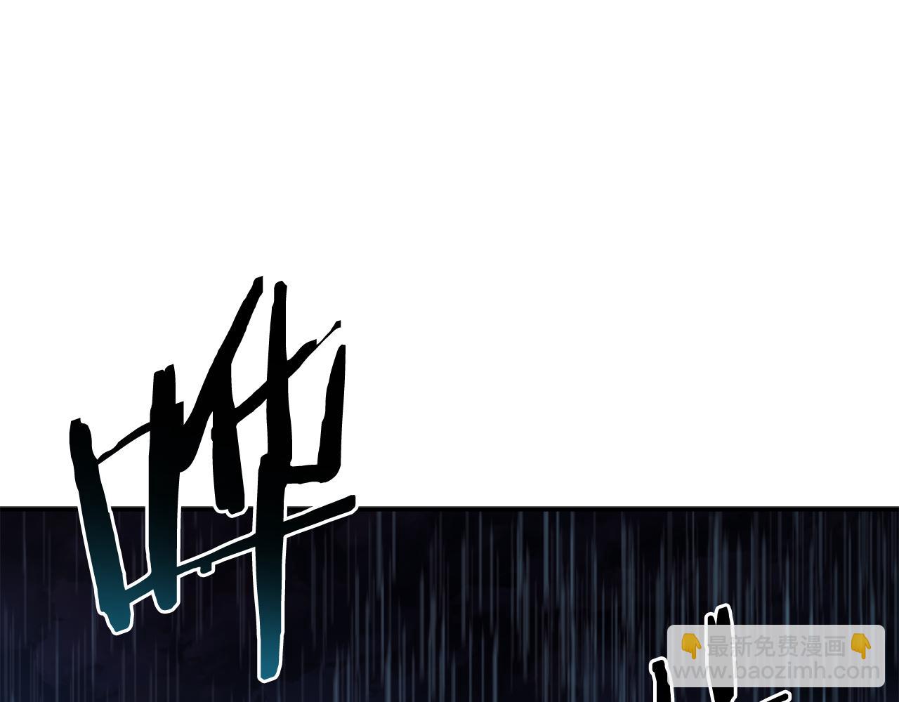 第44话 被骗了(1/4)-第45话