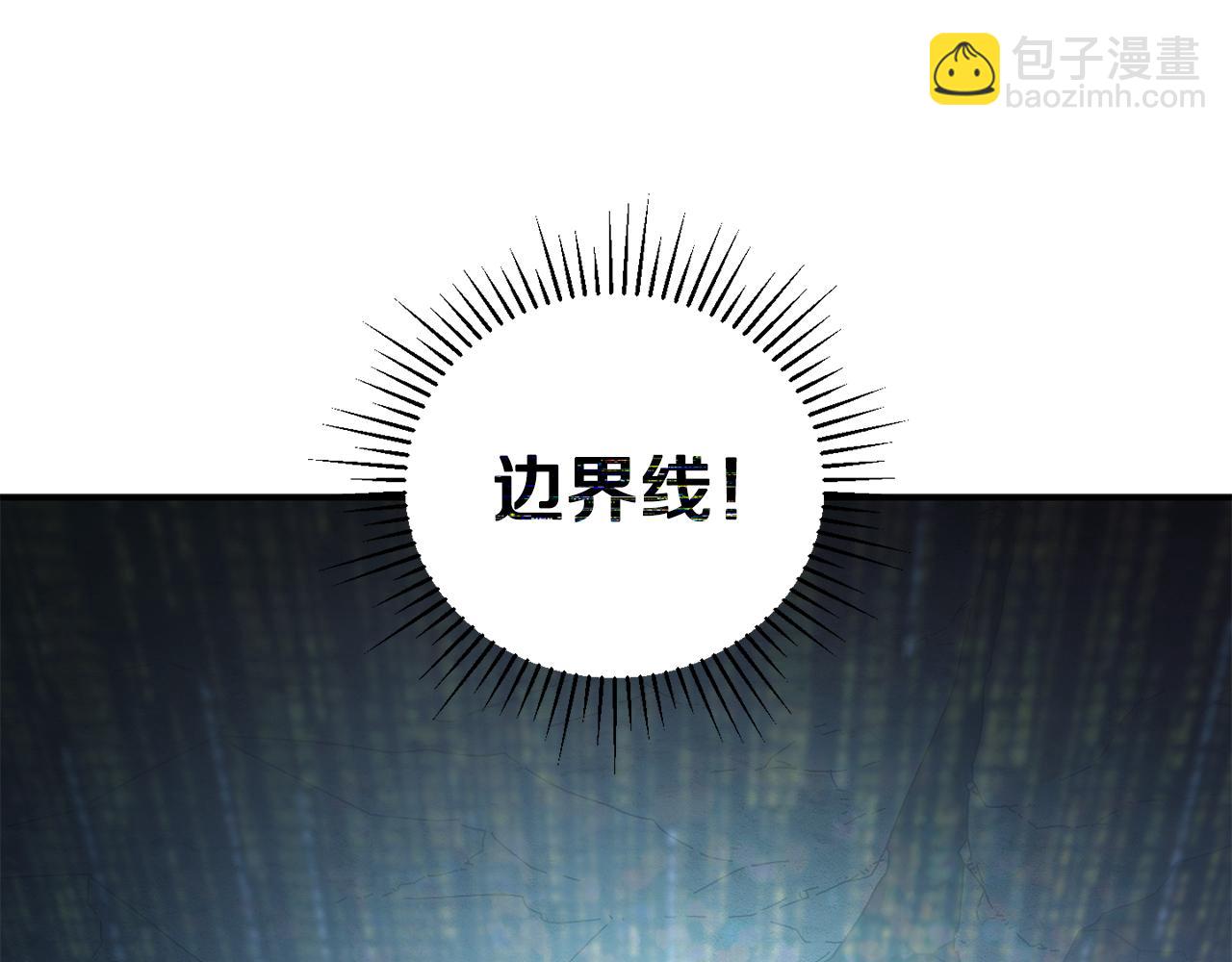 第46话 我不会抛下他(1/5)-第47话