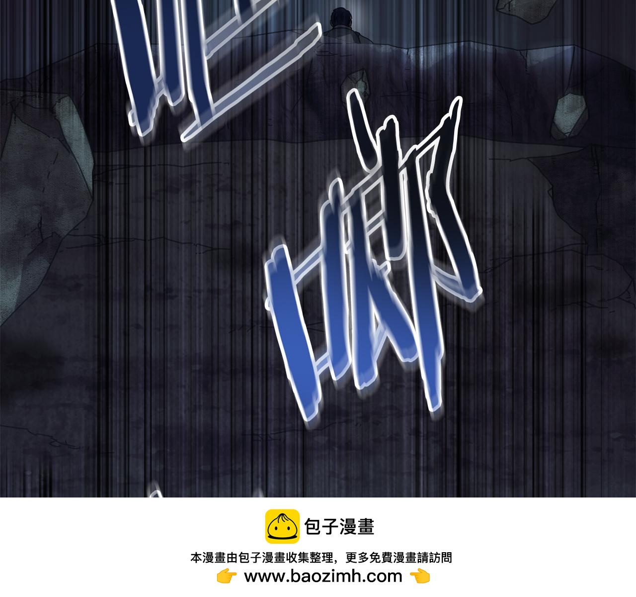 第46话 我不会抛下他(1/5)-第47话