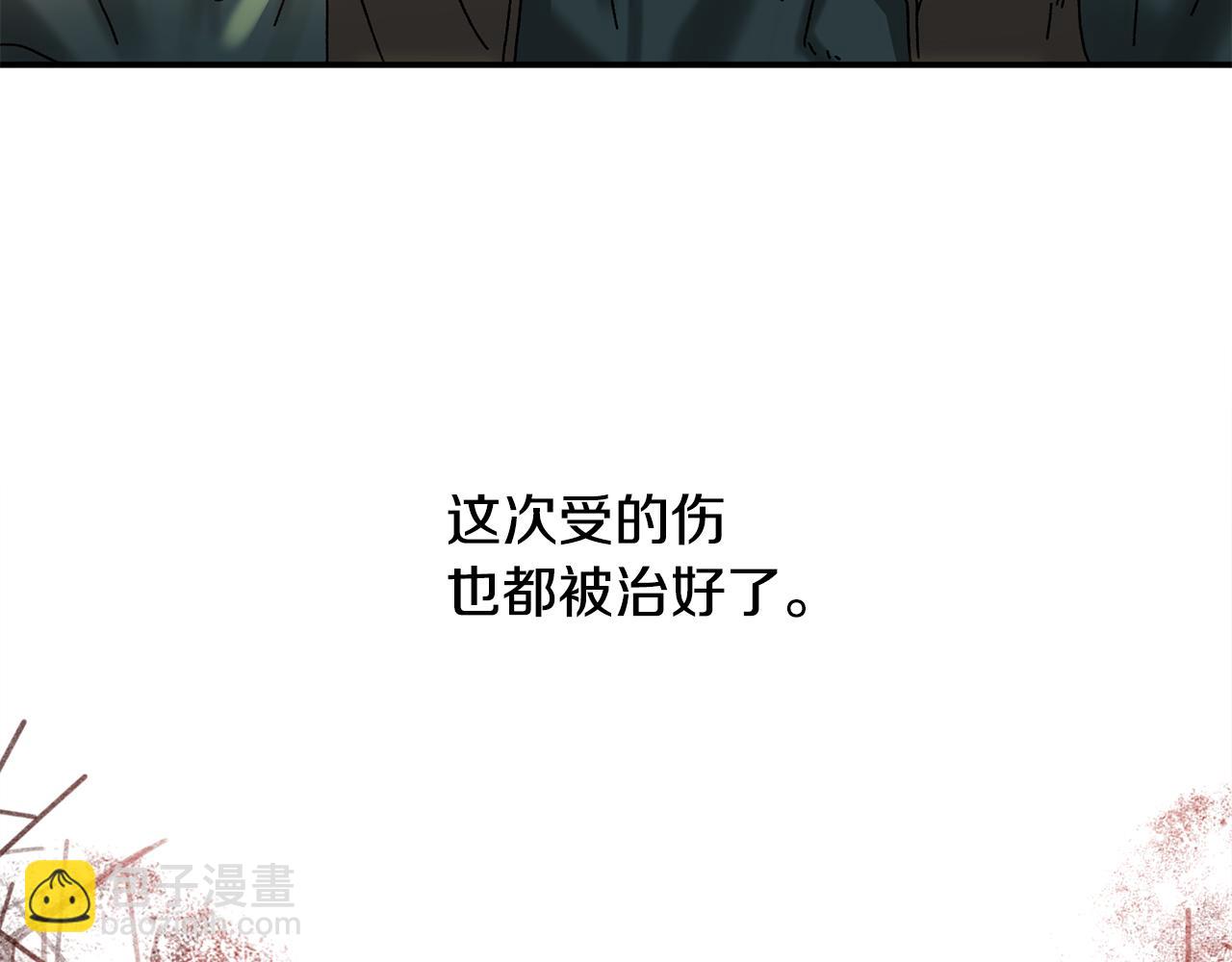 第48话 欢迎回来(1/4)-第49话