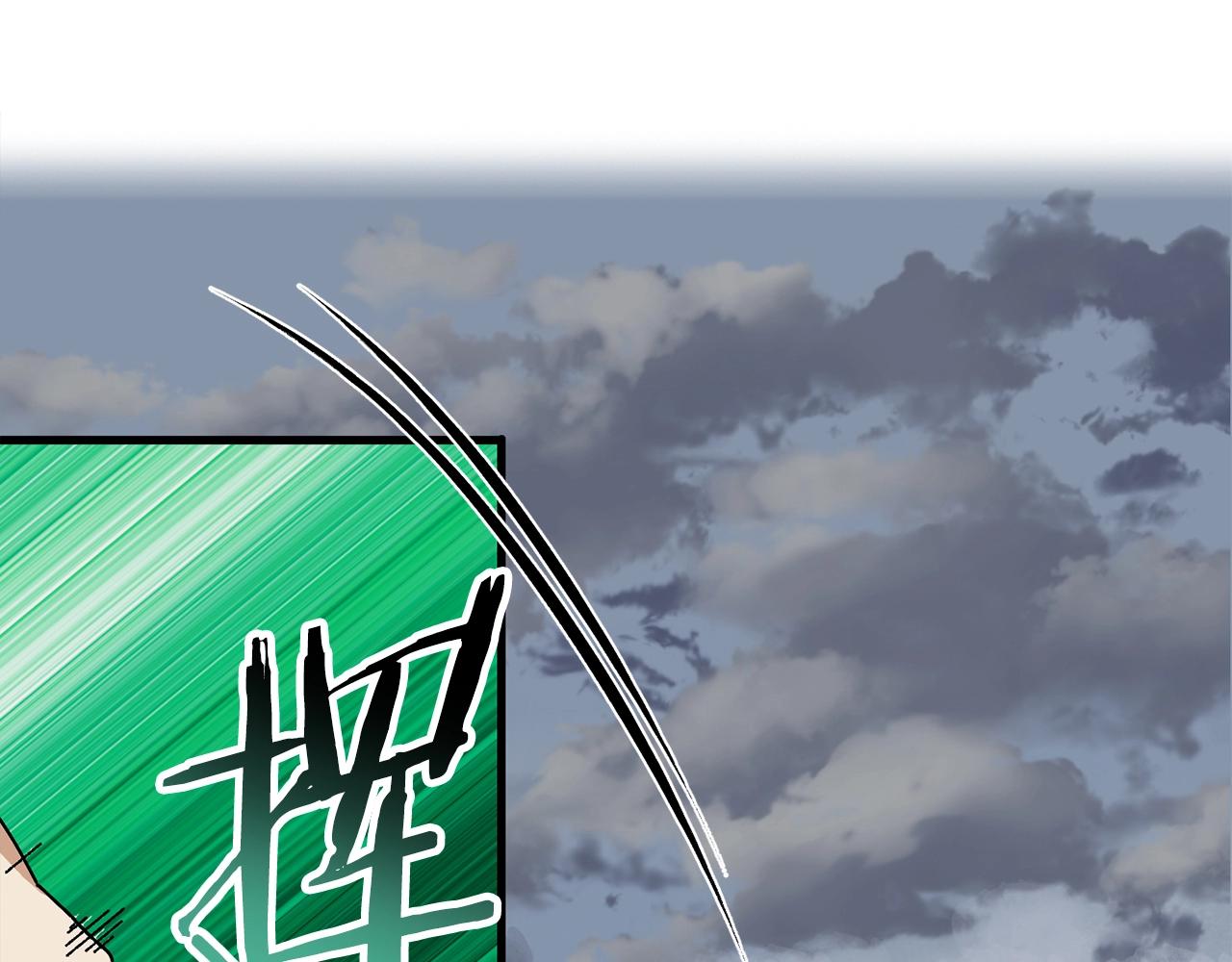 第4话 活下去(1/3)-第5话