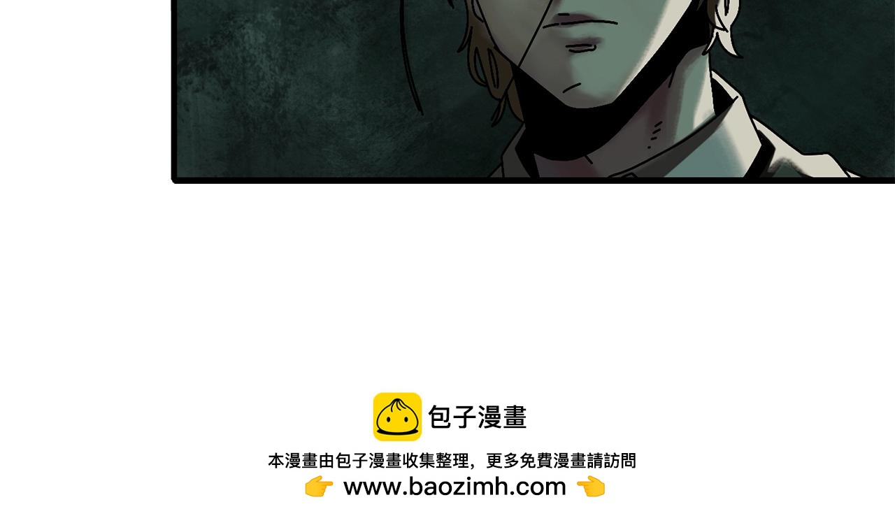 第4话 活下去(1/3)-第5话
