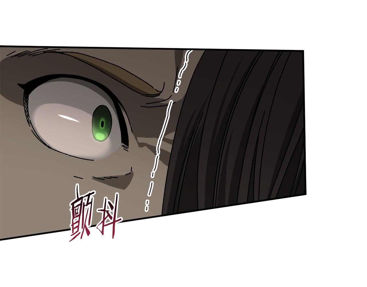 第50话 洗清嫌疑(1/5)-第51话