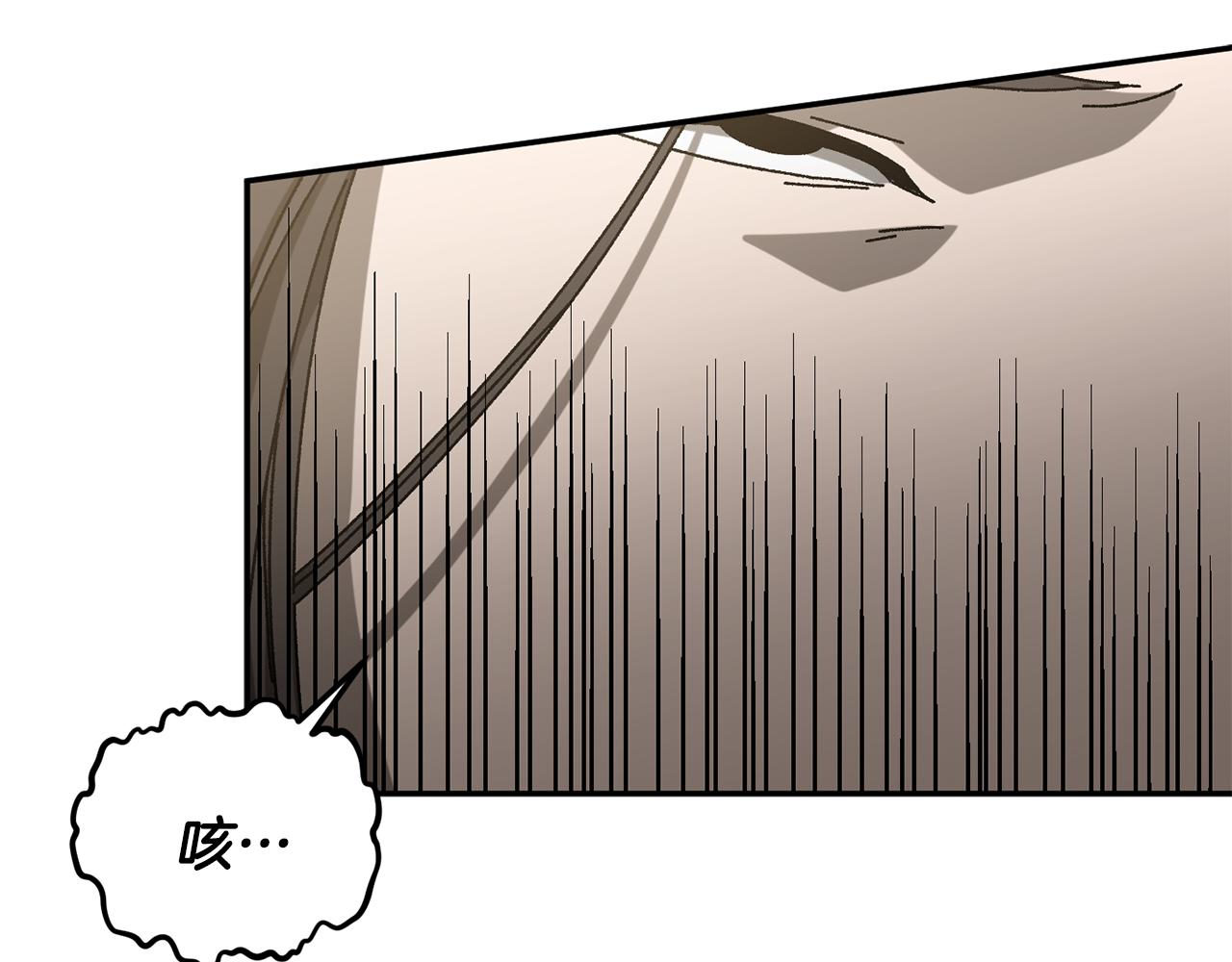 第50话 洗清嫌疑(1/5)-第51话