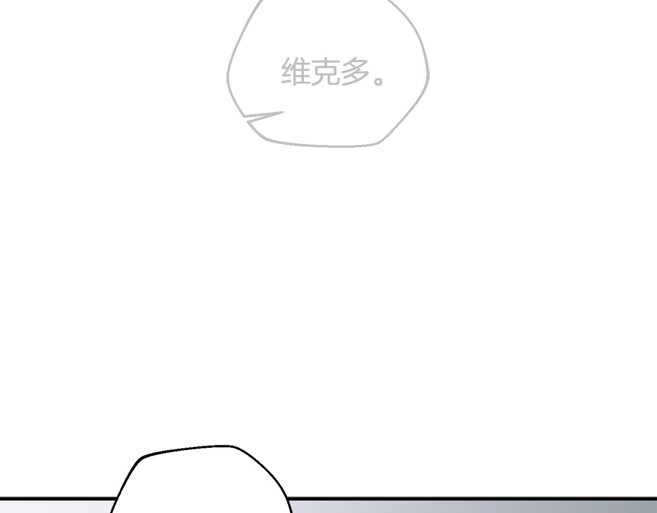 第52话 四人小组赛(1/4)-第53话
