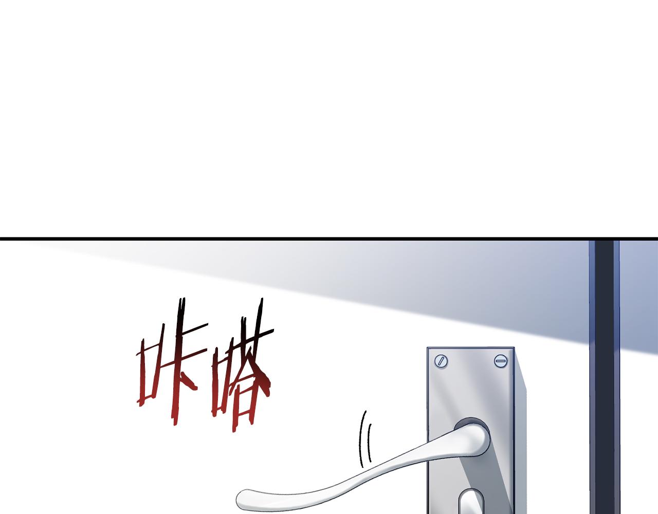 第52话 四人小组赛(1/4)-第53话