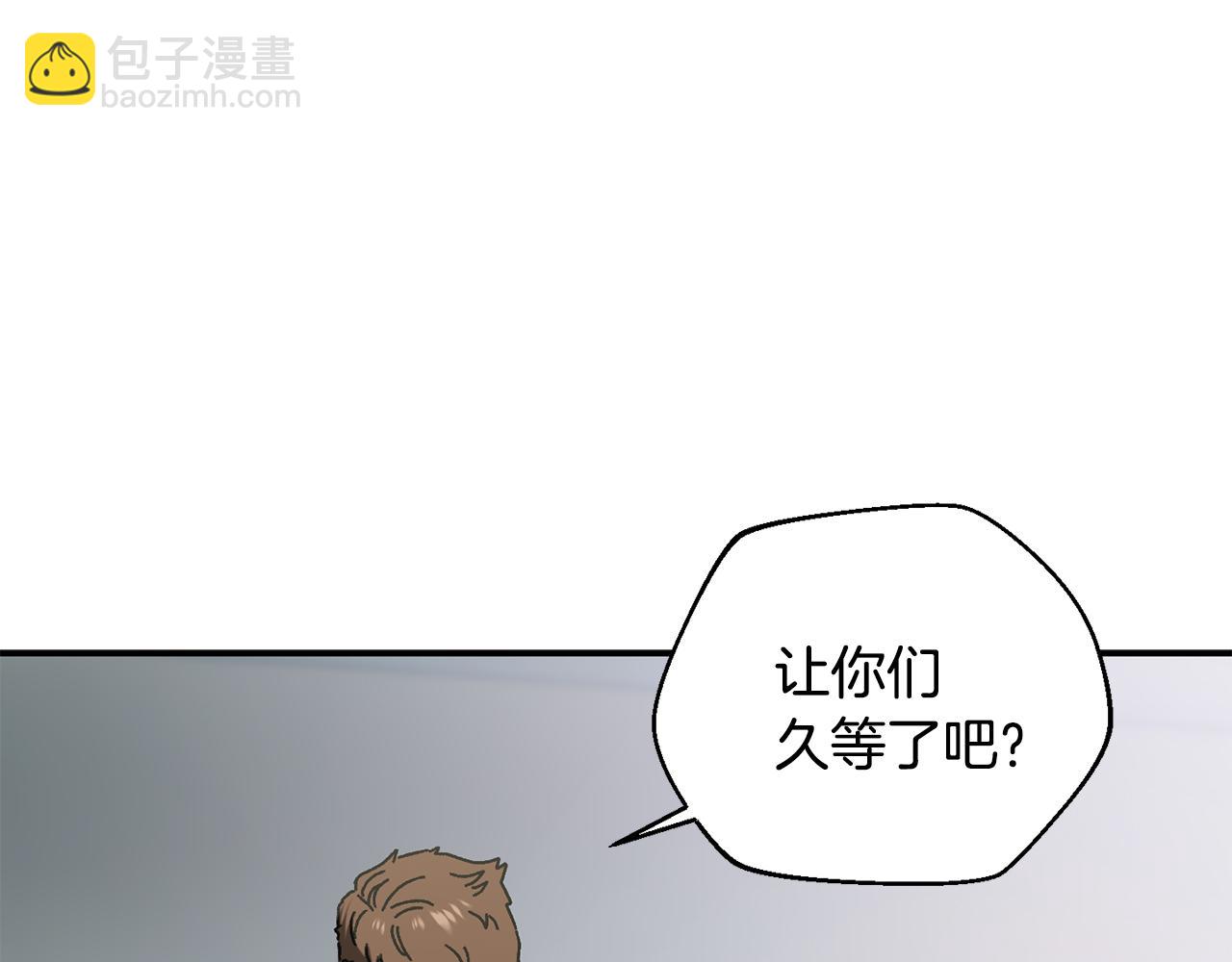 第52话 四人小组赛(1/4)-第53话