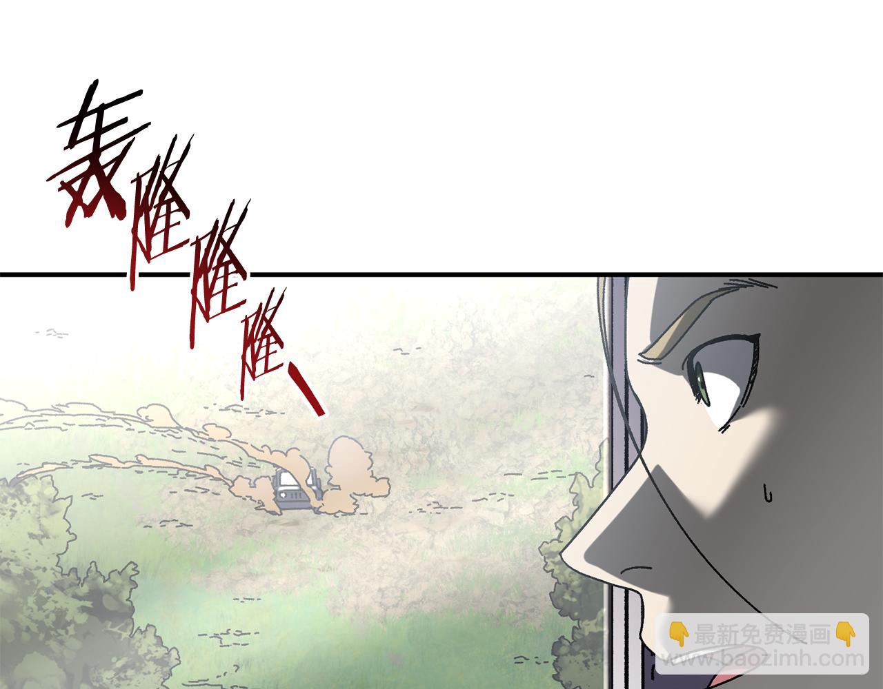 第54话 成功反攻(1/5)-第55话