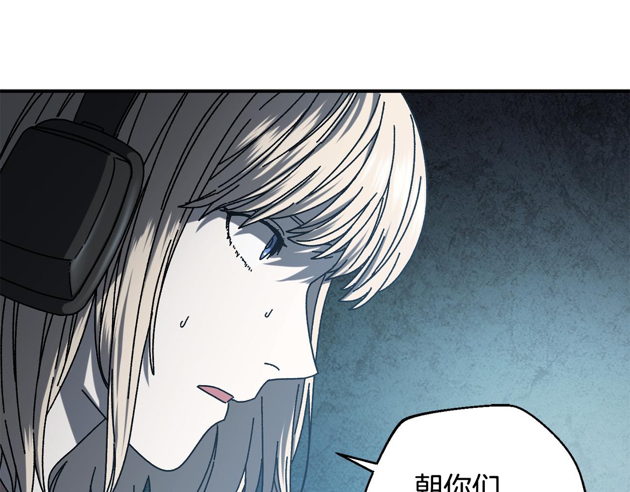 第54话 成功反攻(1/5)-第55话